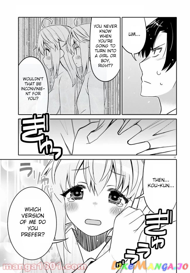 I Am Worried That My Childhood Friend Is Too Cute! chapter 18 - page 13