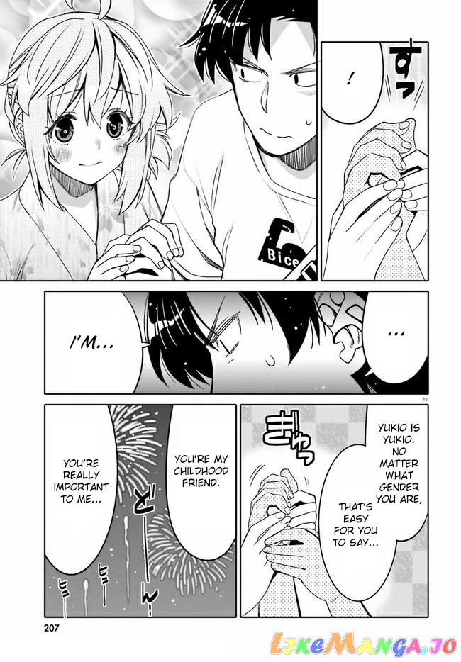 I Am Worried That My Childhood Friend Is Too Cute! chapter 18 - page 15