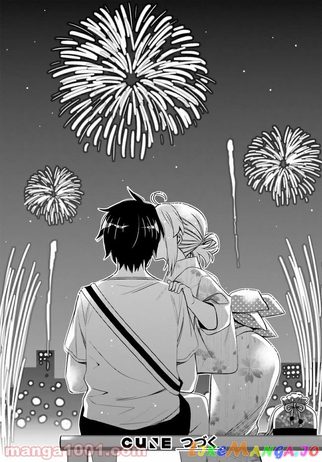 I Am Worried That My Childhood Friend Is Too Cute! chapter 18 - page 17