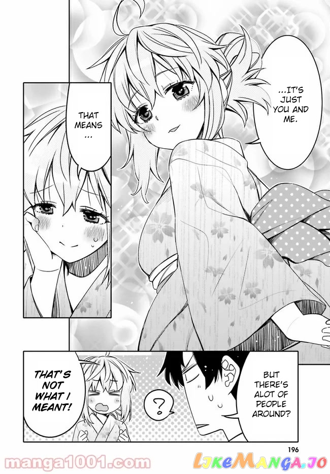 I Am Worried That My Childhood Friend Is Too Cute! chapter 18 - page 4