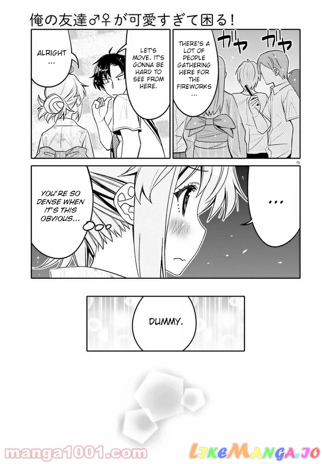 I Am Worried That My Childhood Friend Is Too Cute! chapter 18 - page 5