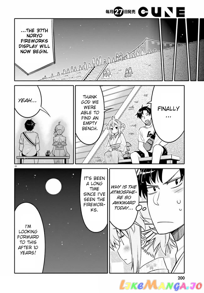 I Am Worried That My Childhood Friend Is Too Cute! chapter 18 - page 8