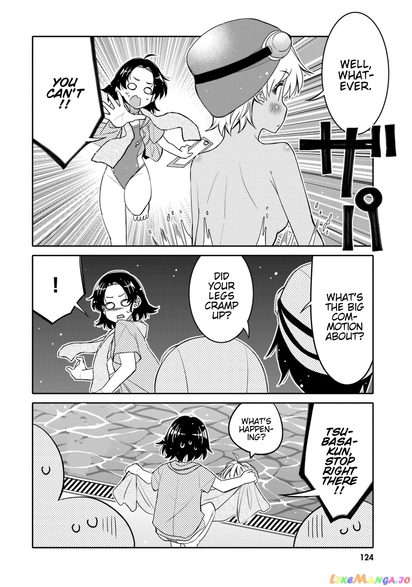 I Am Worried That My Childhood Friend Is Too Cute! chapter 18.5 - page 2