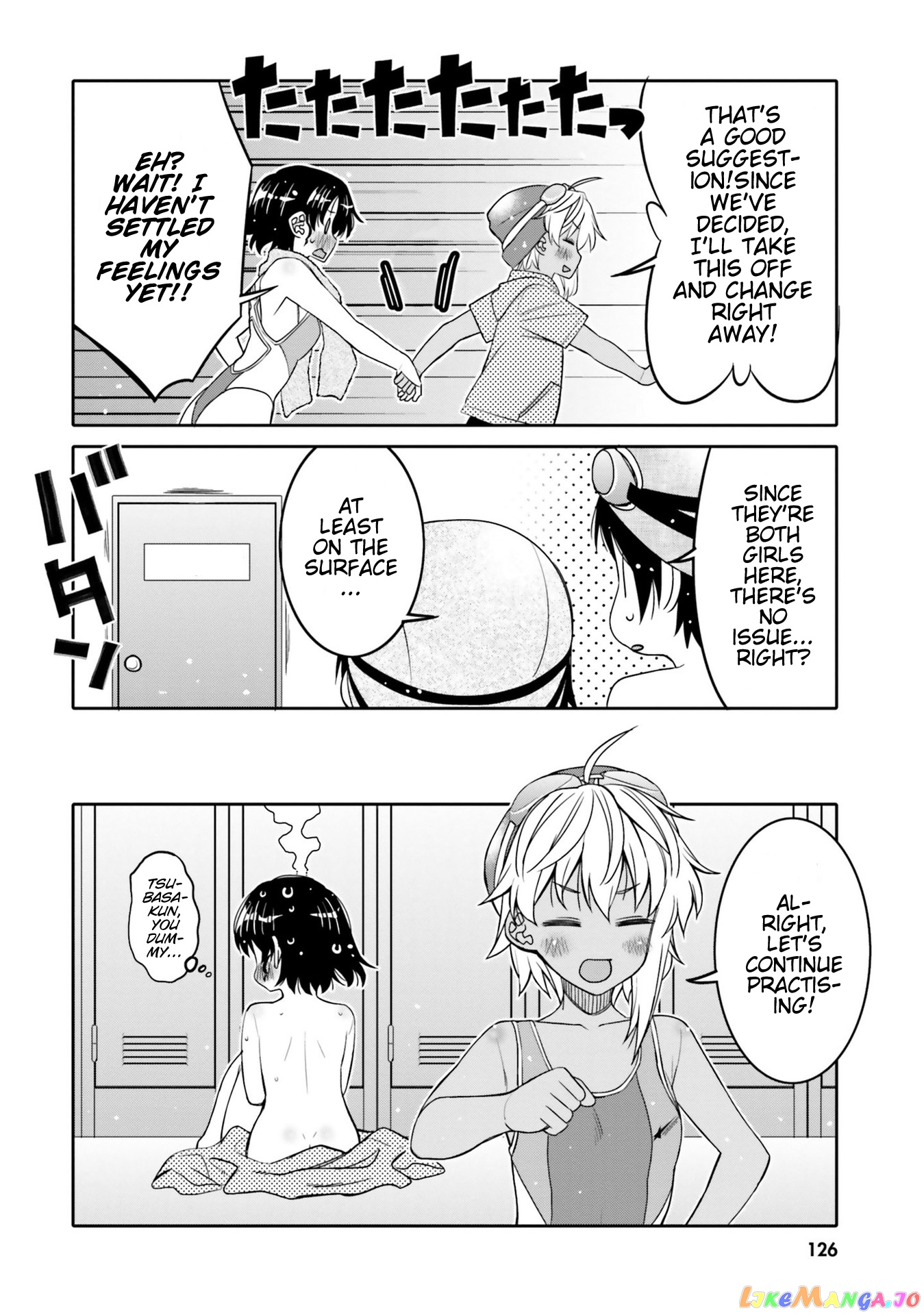 I Am Worried That My Childhood Friend Is Too Cute! chapter 18.5 - page 4