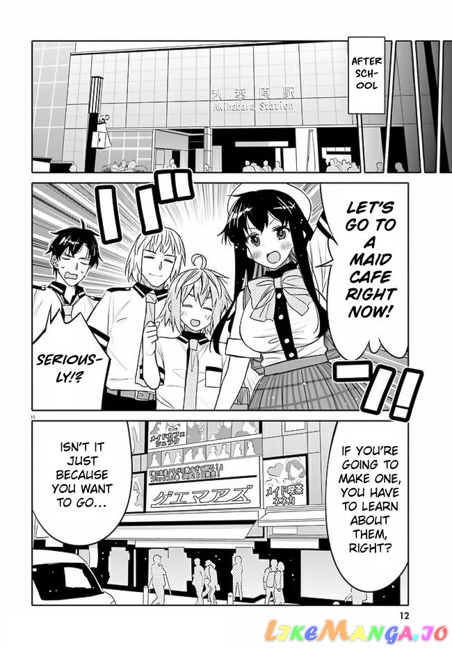 I Am Worried That My Childhood Friend Is Too Cute! chapter 19 - page 11