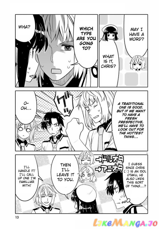 I Am Worried That My Childhood Friend Is Too Cute! chapter 19 - page 12