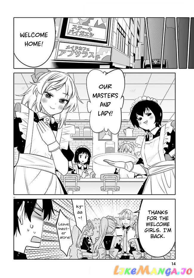 I Am Worried That My Childhood Friend Is Too Cute! chapter 19 - page 13
