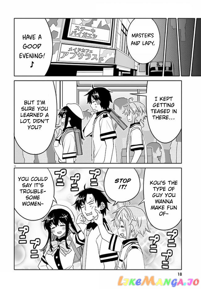 I Am Worried That My Childhood Friend Is Too Cute! chapter 19 - page 17