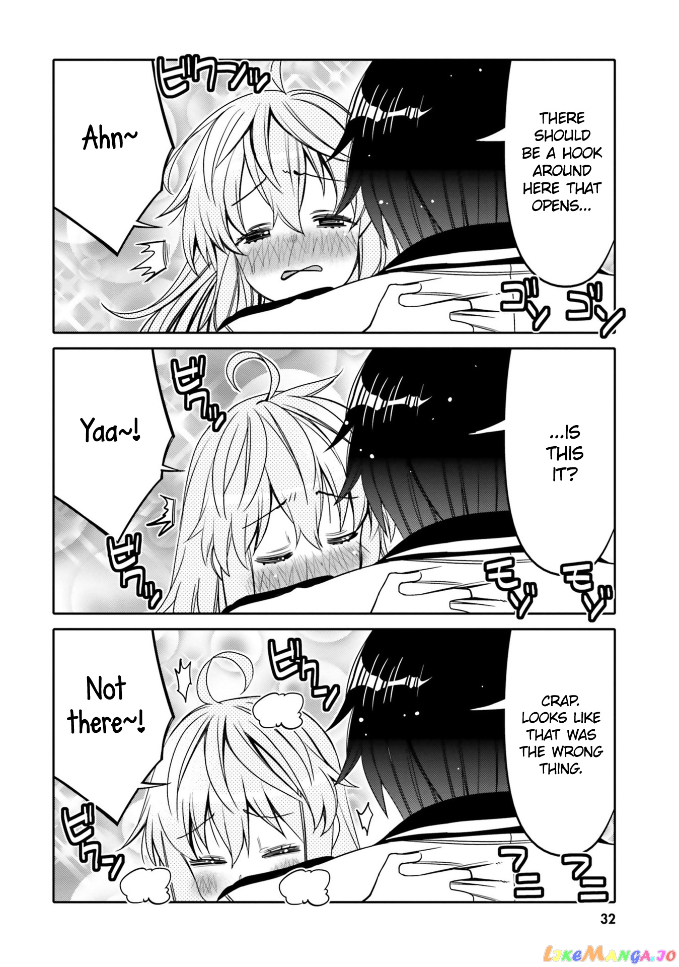 I Am Worried That My Childhood Friend Is Too Cute! chapter 20 - page 10