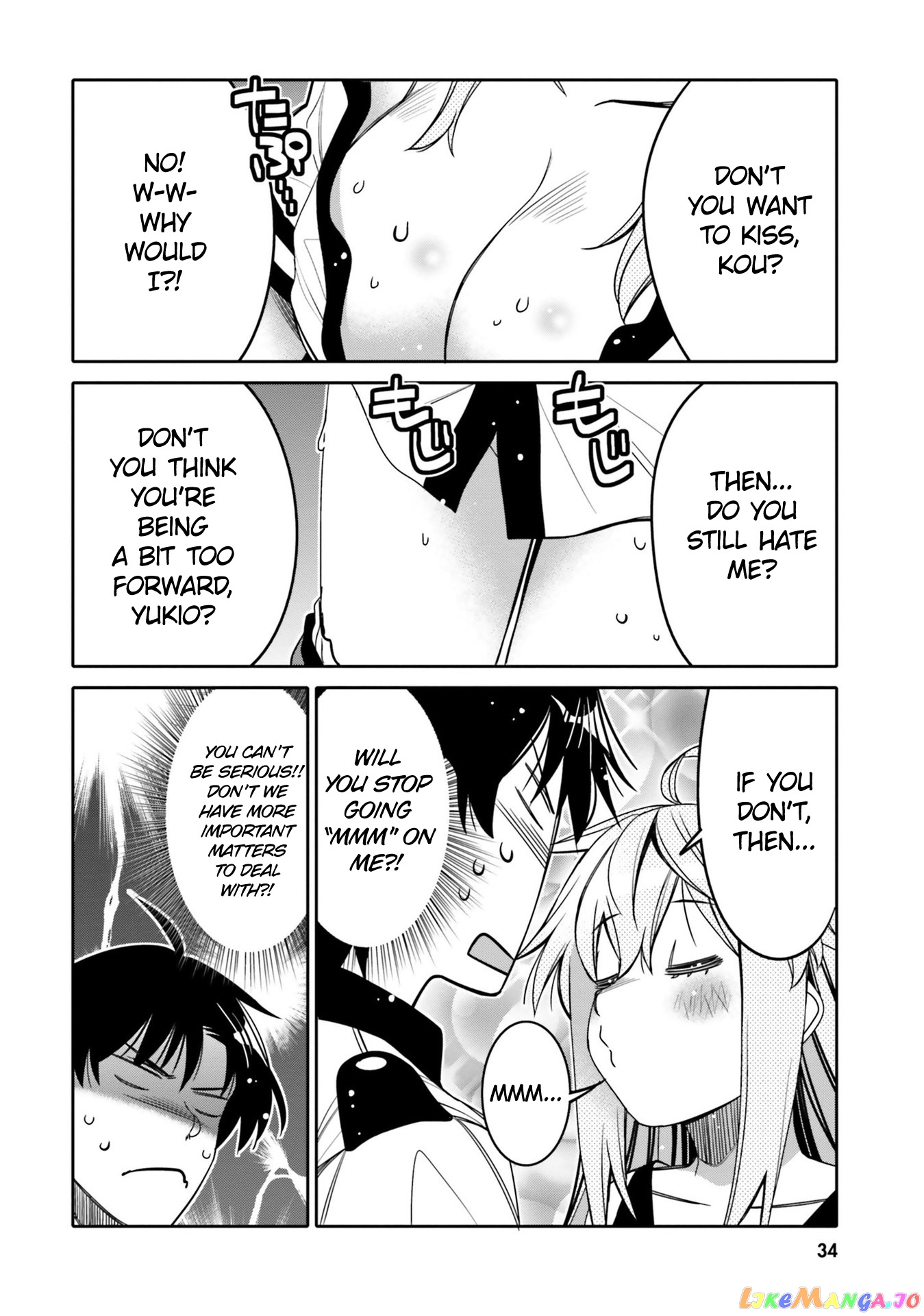 I Am Worried That My Childhood Friend Is Too Cute! chapter 20 - page 12