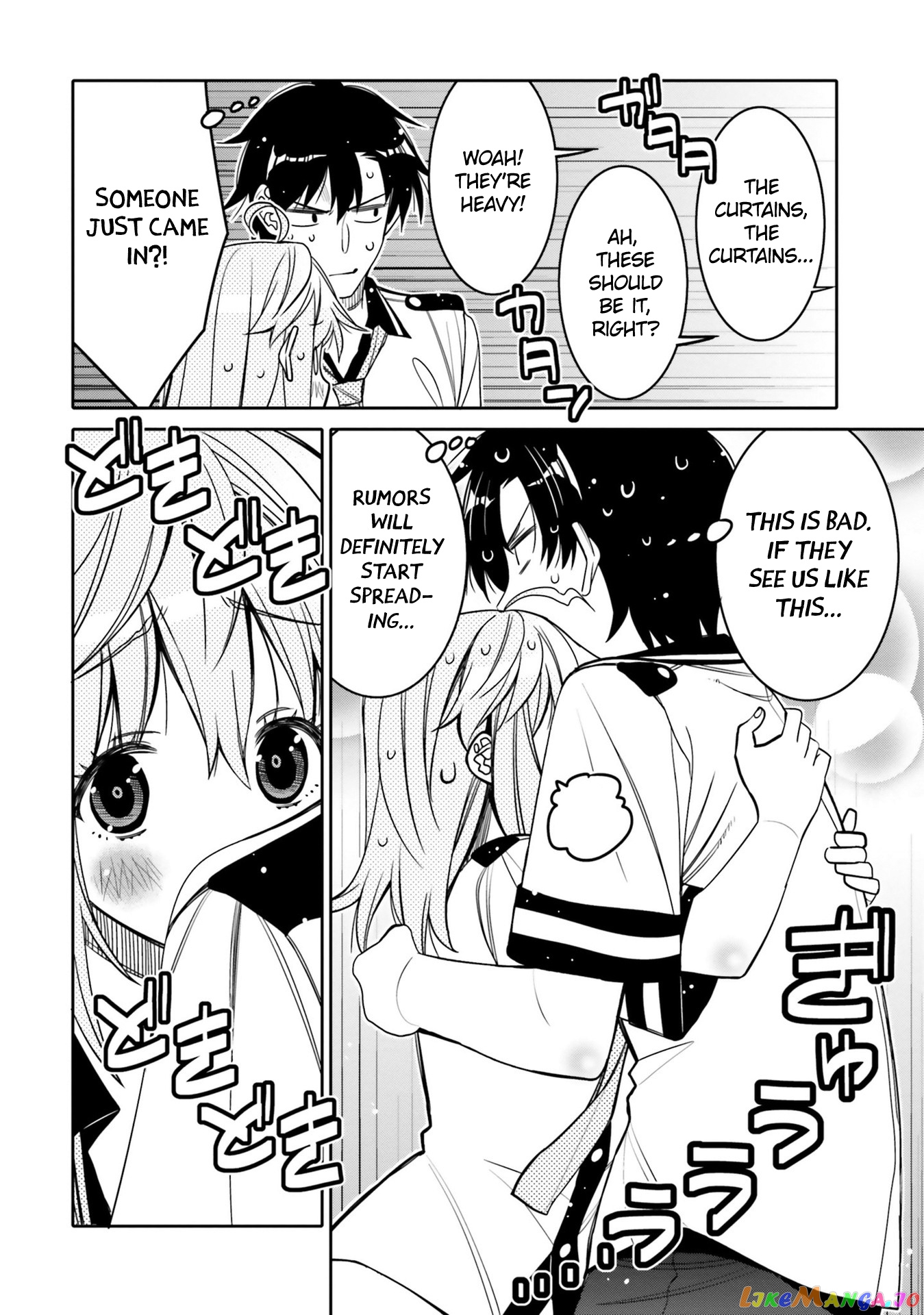 I Am Worried That My Childhood Friend Is Too Cute! chapter 20 - page 14