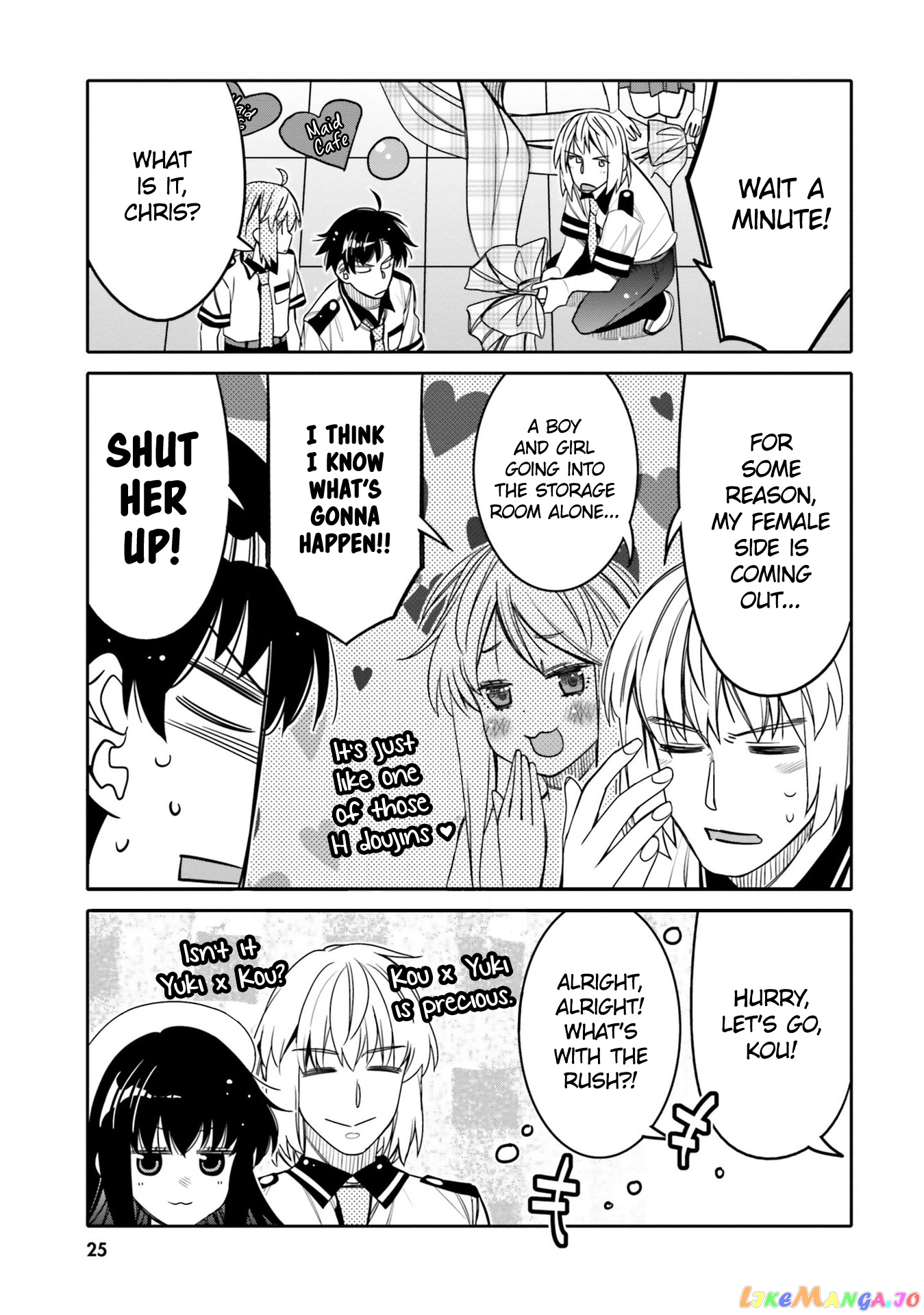 I Am Worried That My Childhood Friend Is Too Cute! chapter 20 - page 3