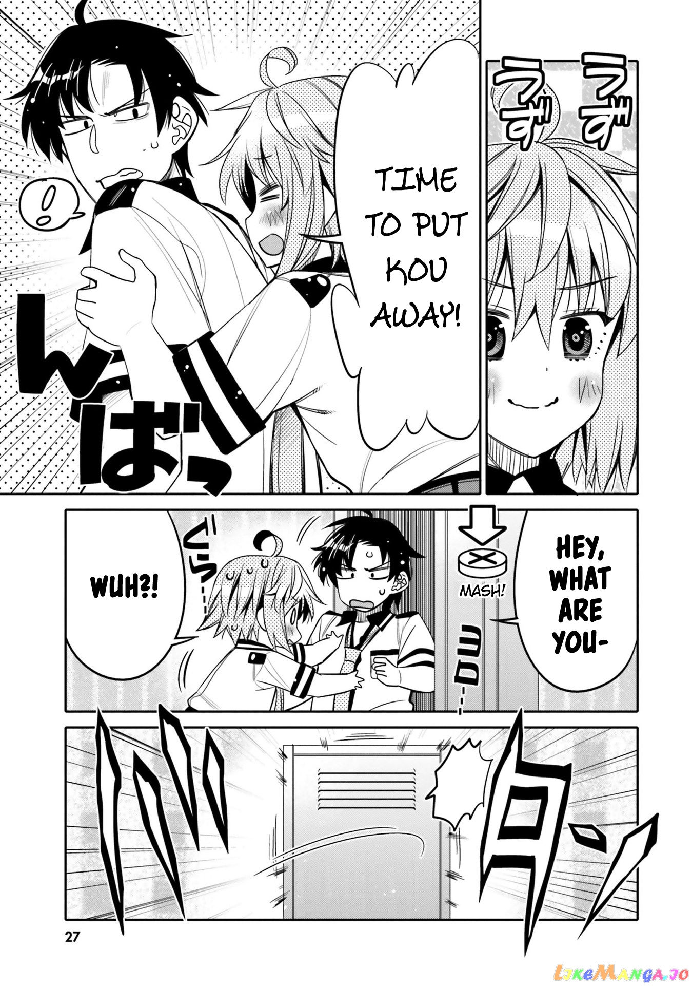 I Am Worried That My Childhood Friend Is Too Cute! chapter 20 - page 5