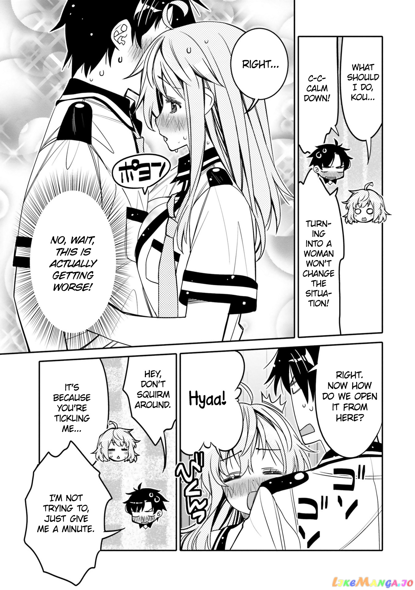 I Am Worried That My Childhood Friend Is Too Cute! chapter 20 - page 9