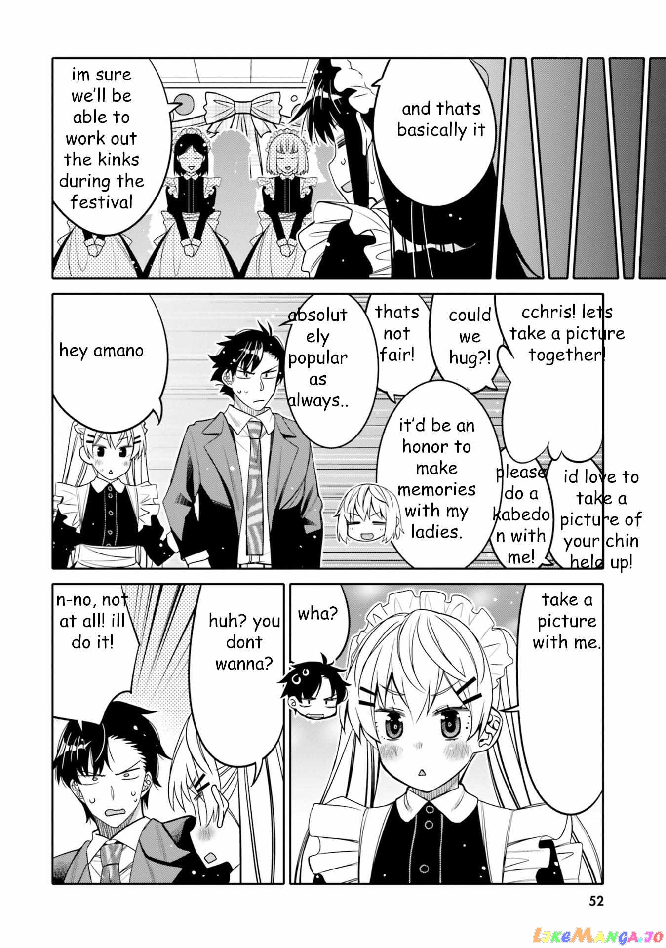 I Am Worried That My Childhood Friend Is Too Cute! chapter 21 - page 11