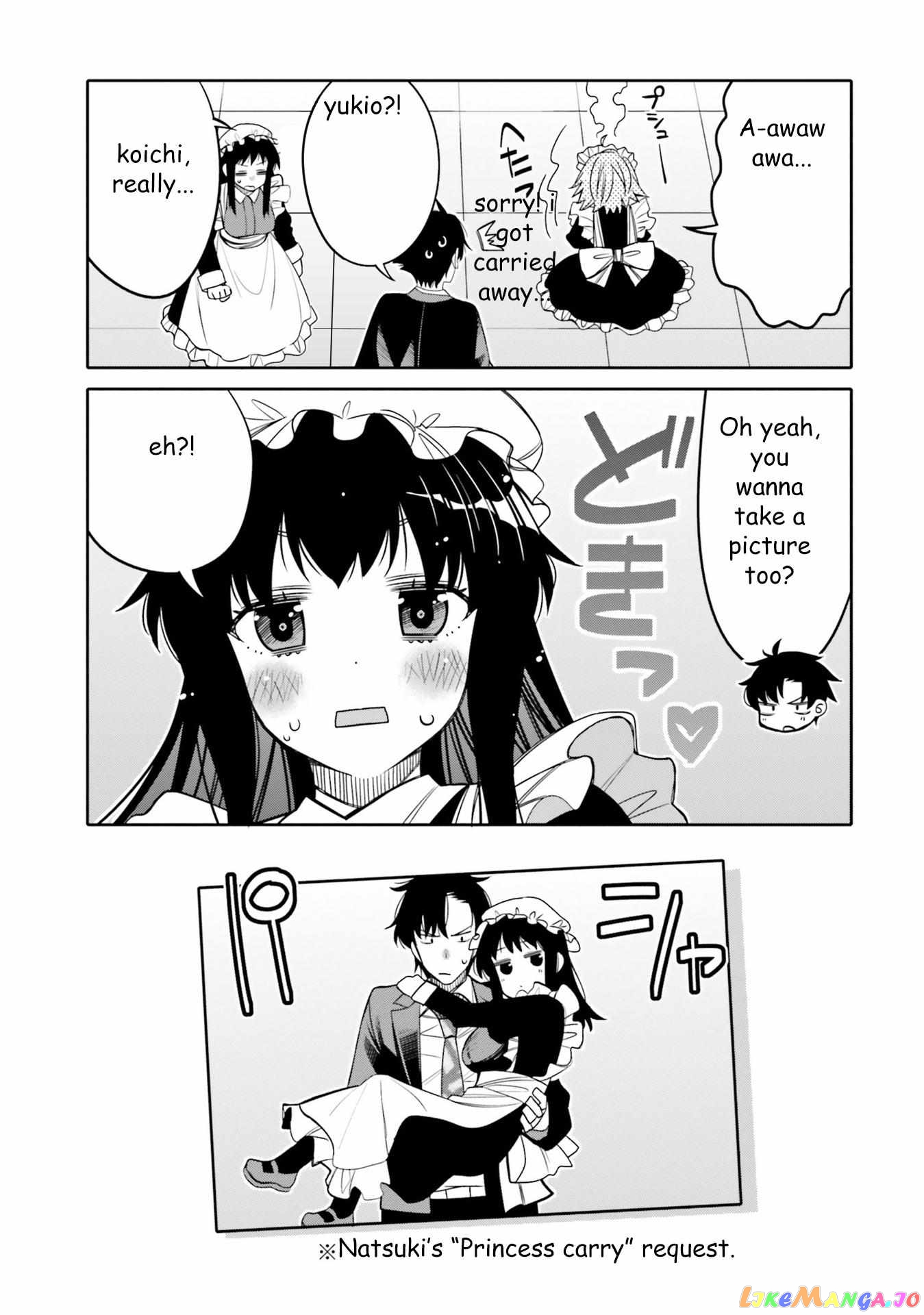 I Am Worried That My Childhood Friend Is Too Cute! chapter 21 - page 14