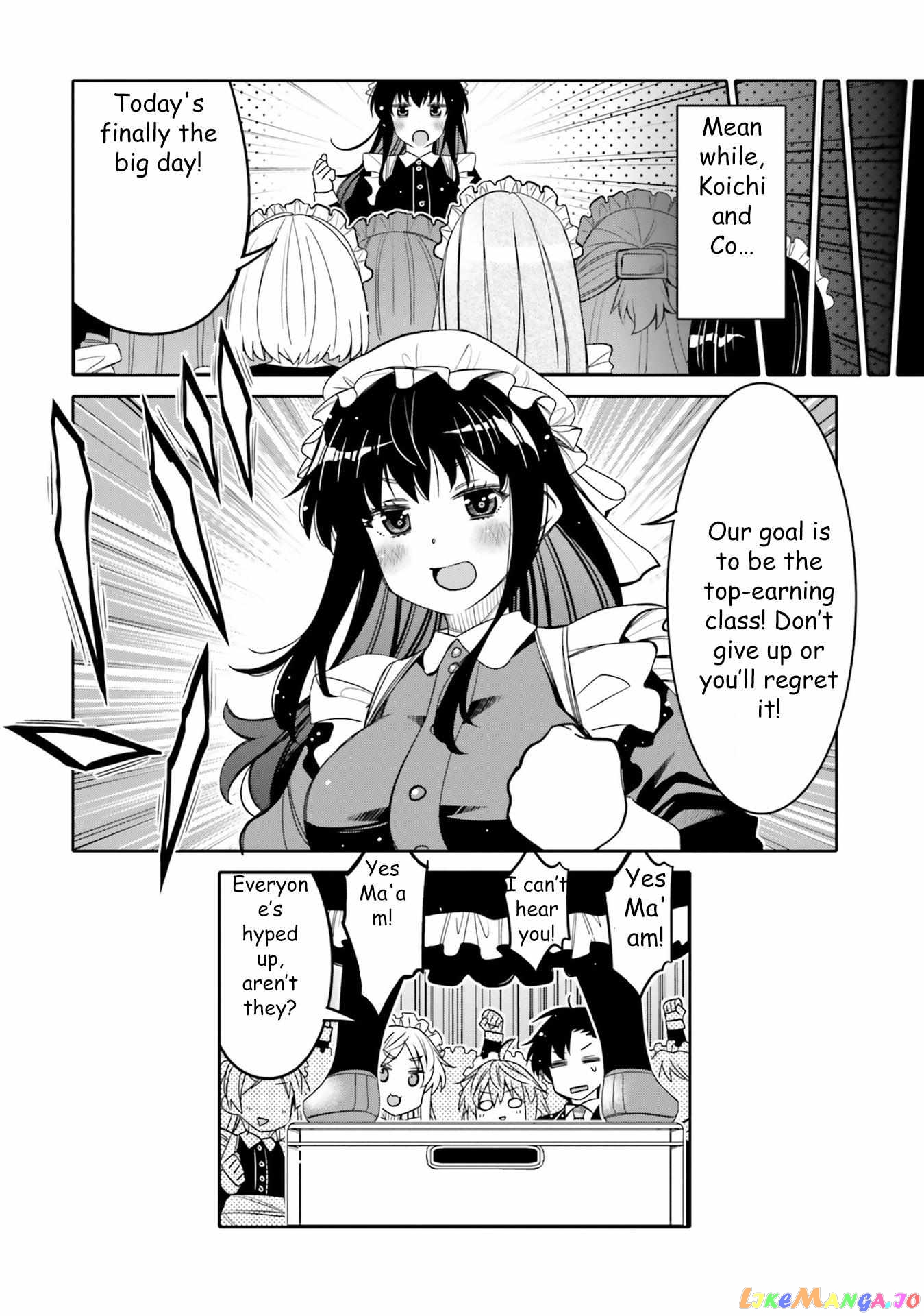 I Am Worried That My Childhood Friend Is Too Cute! chapter 21 - page 19