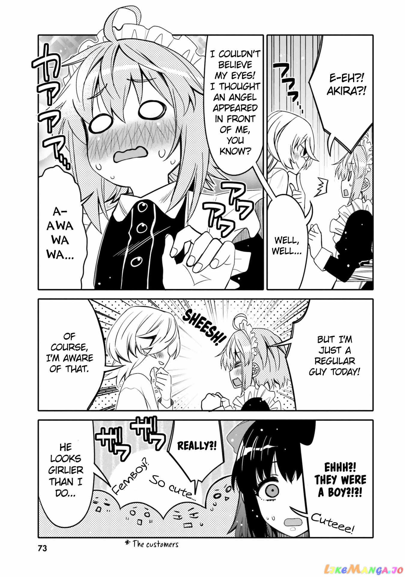 I Am Worried That My Childhood Friend Is Too Cute! chapter 22 - page 12