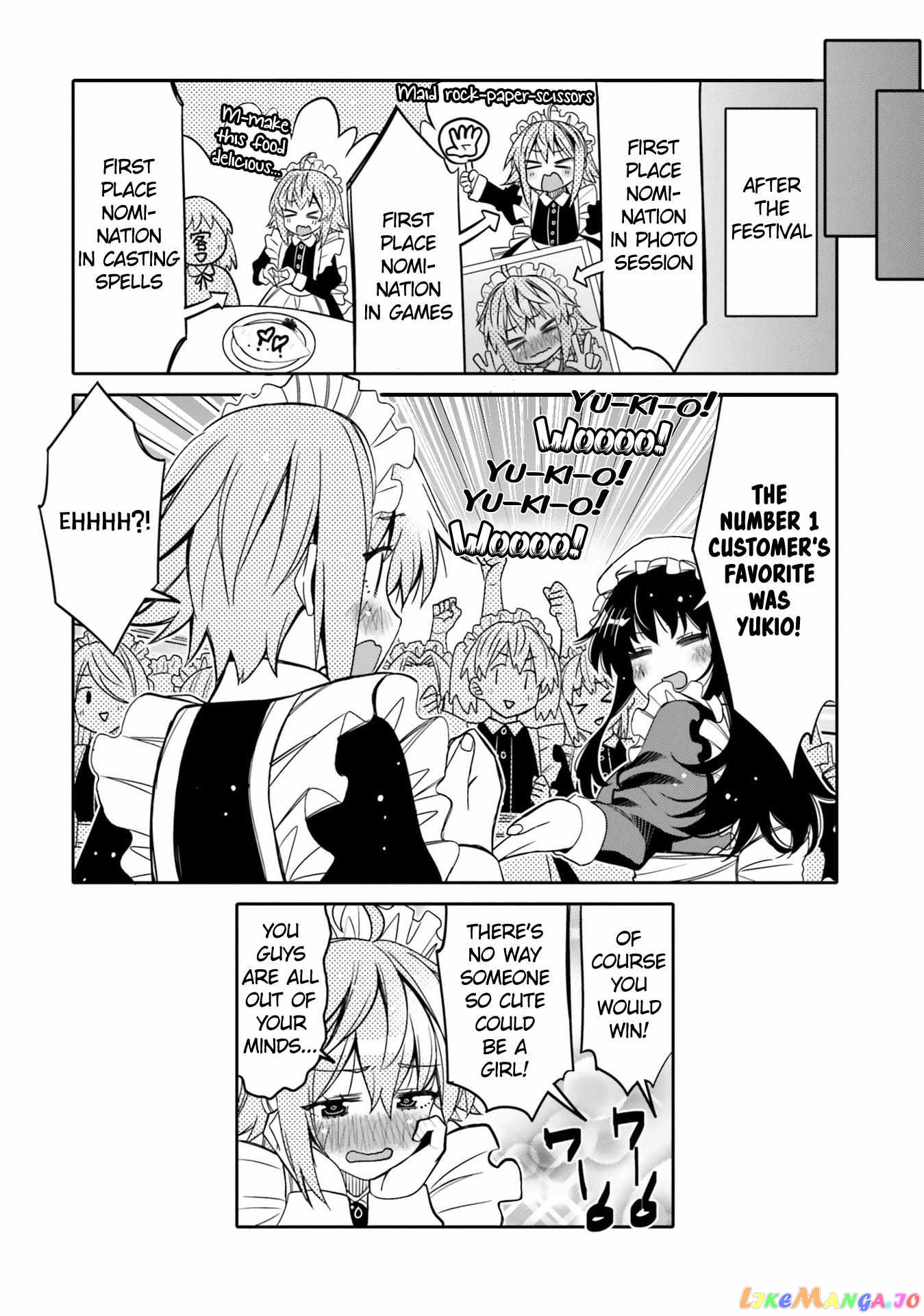 I Am Worried That My Childhood Friend Is Too Cute! chapter 22 - page 19