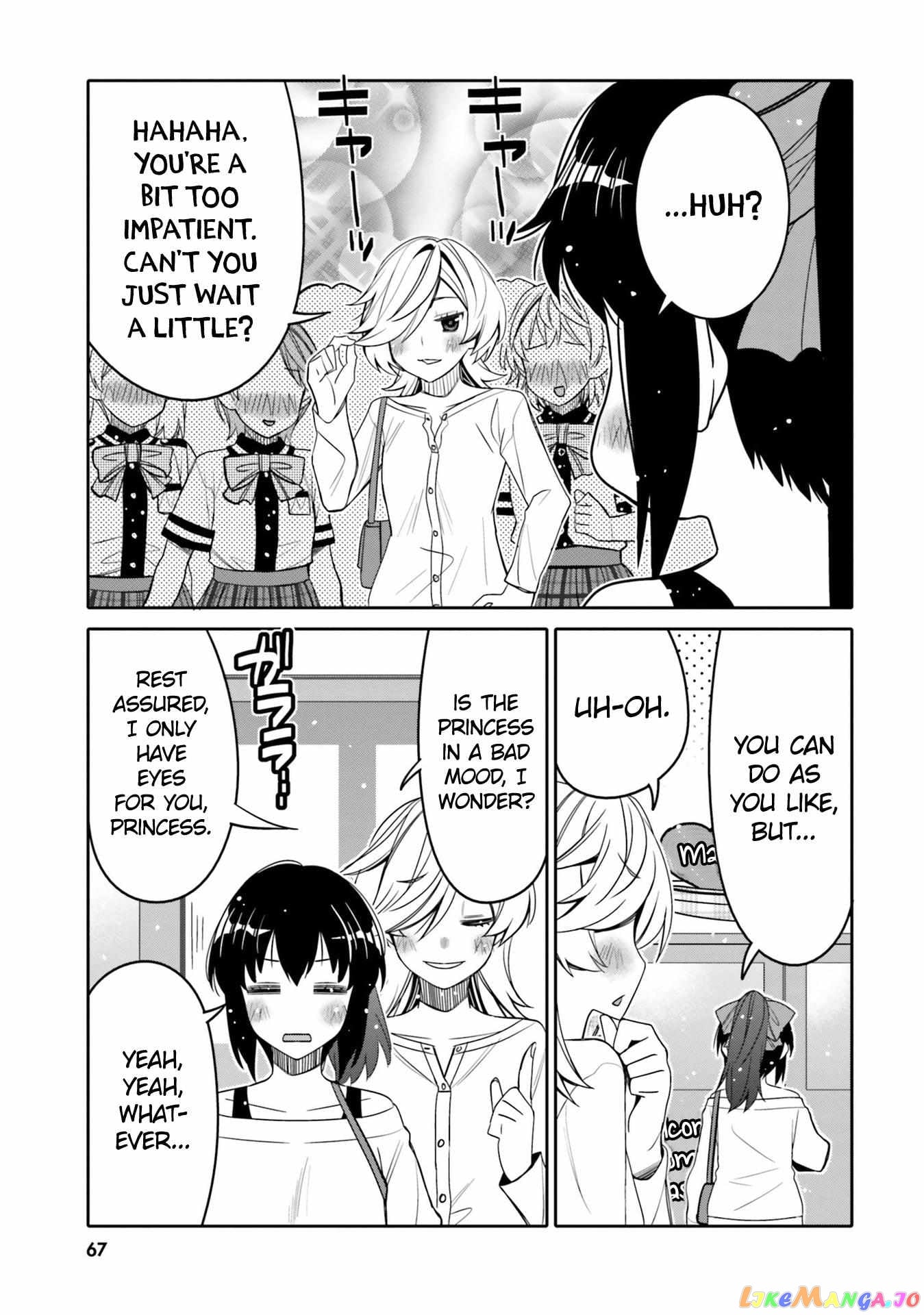 I Am Worried That My Childhood Friend Is Too Cute! chapter 22 - page 6