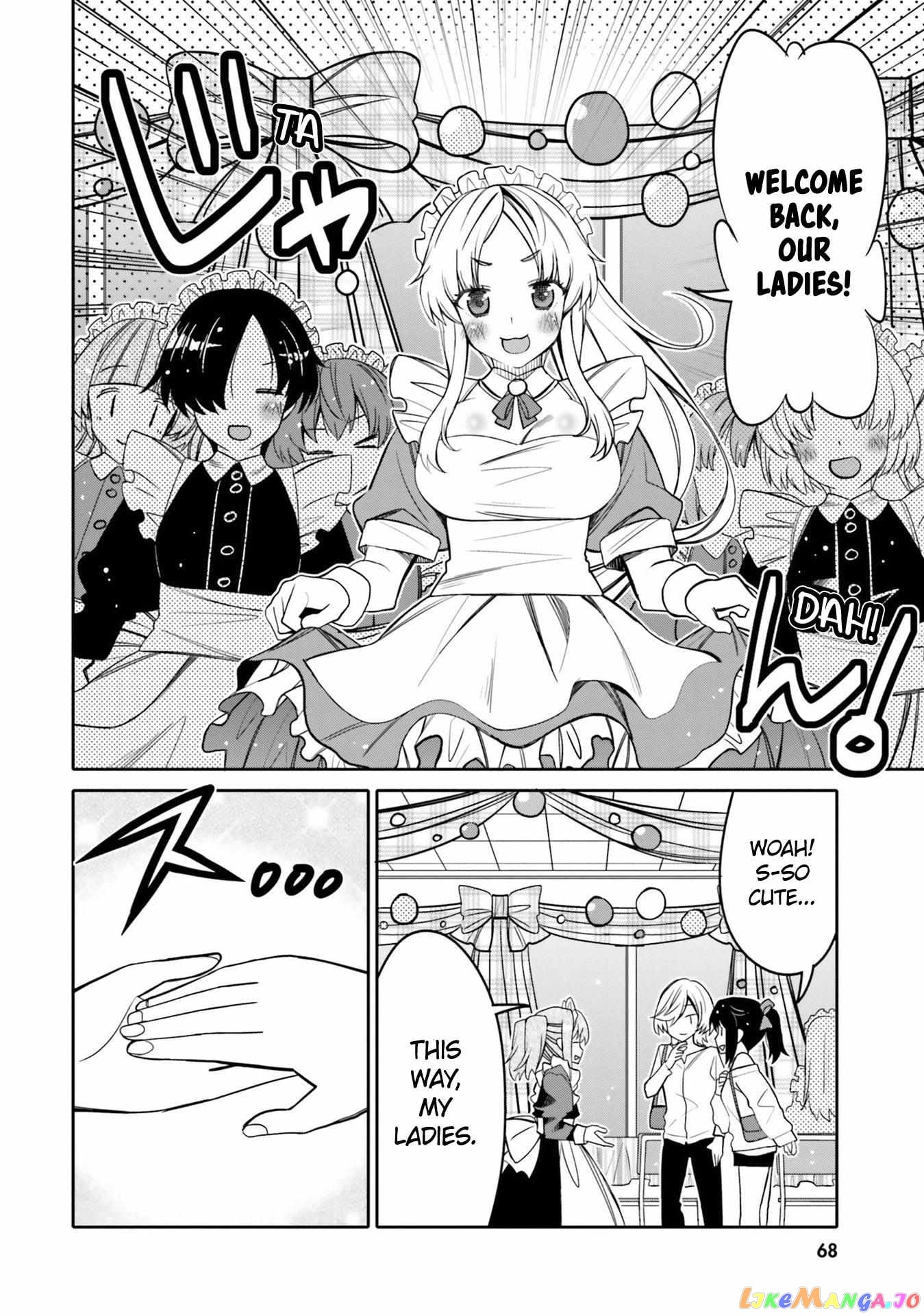 I Am Worried That My Childhood Friend Is Too Cute! chapter 22 - page 7