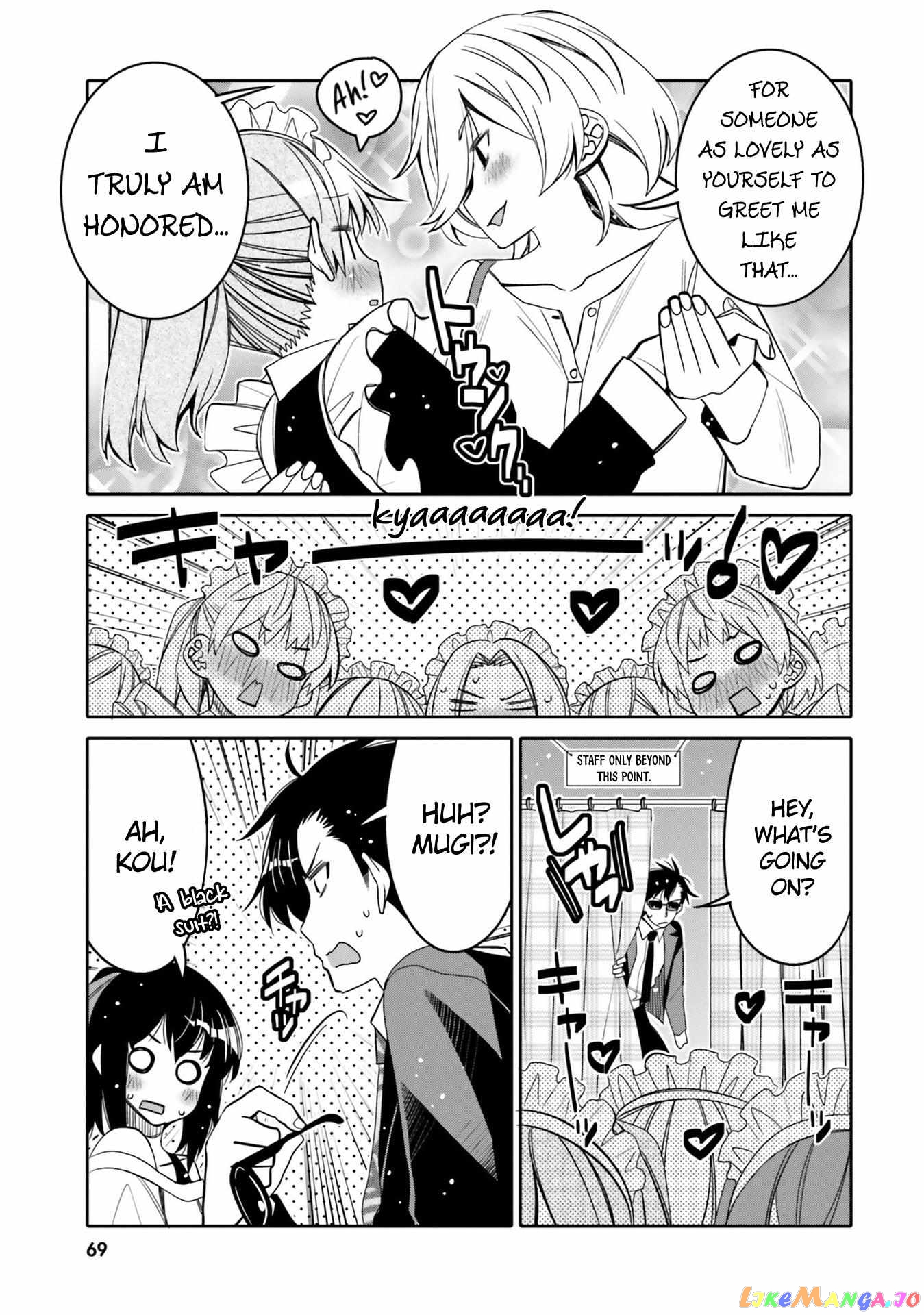I Am Worried That My Childhood Friend Is Too Cute! chapter 22 - page 8