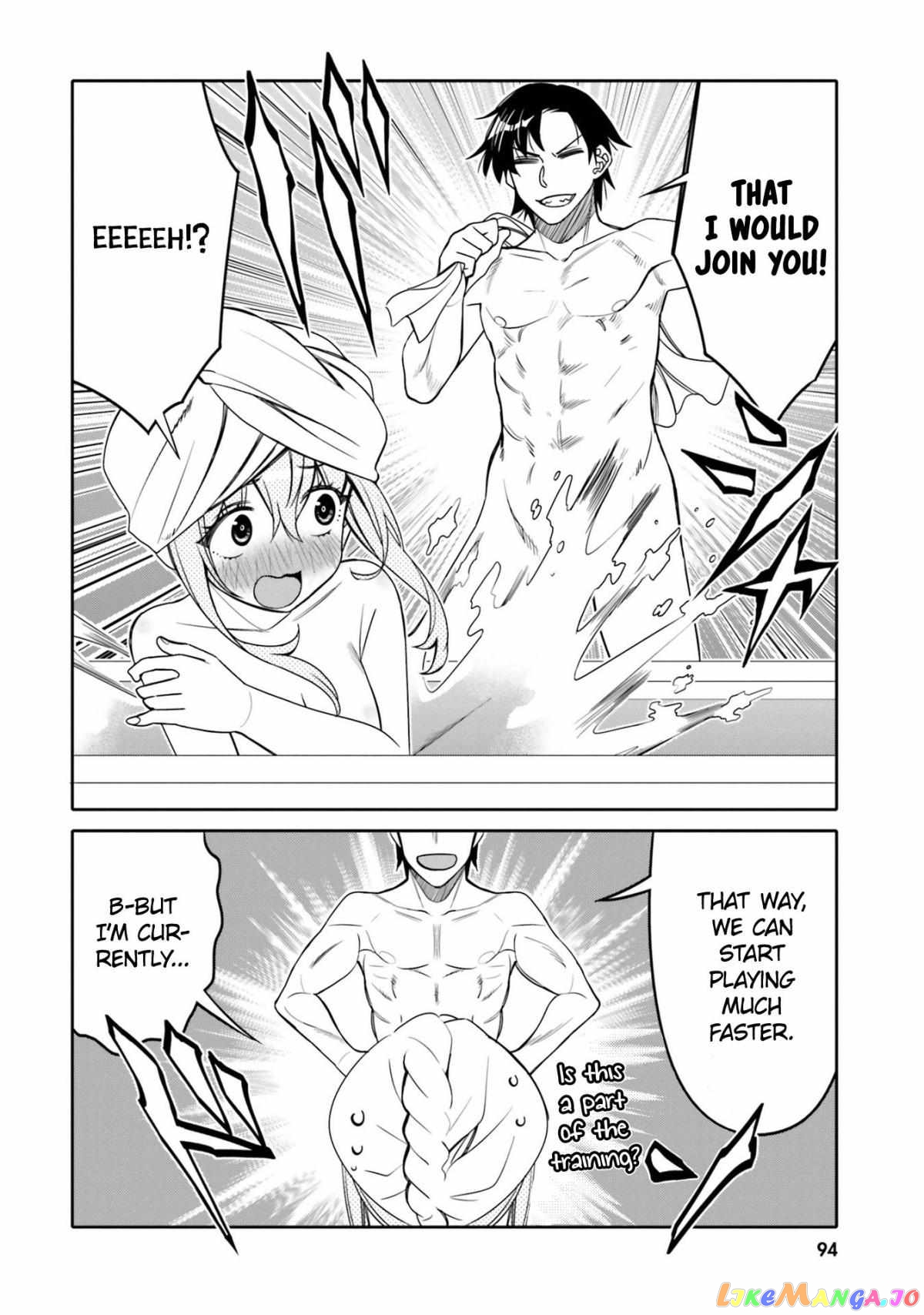 I Am Worried That My Childhood Friend Is Too Cute! chapter 23 - page 13