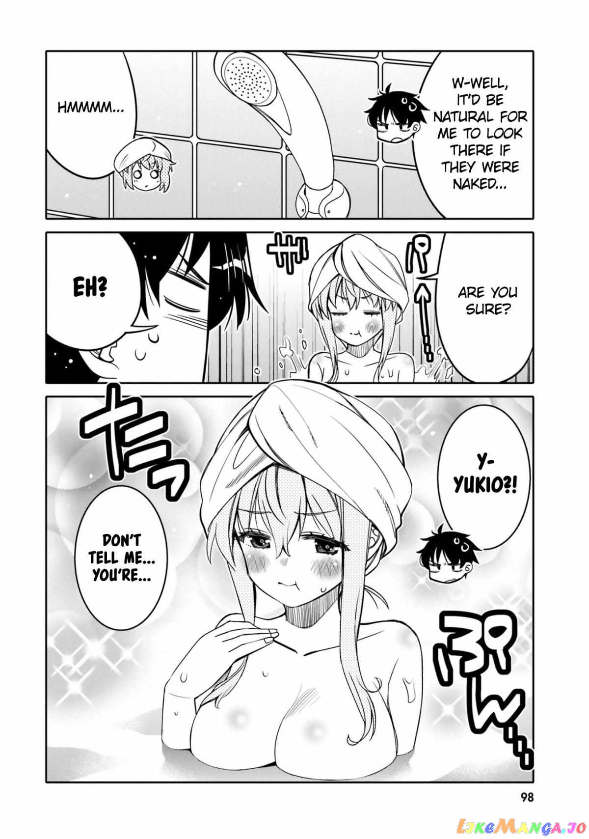 I Am Worried That My Childhood Friend Is Too Cute! chapter 23 - page 17