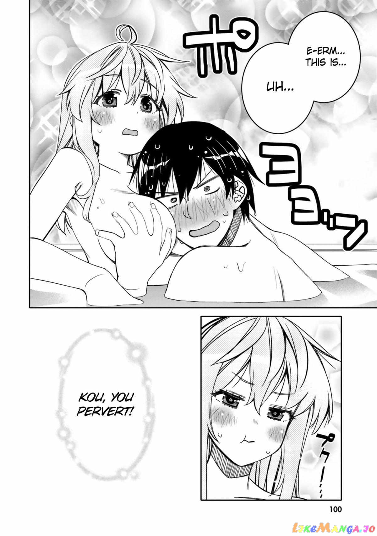 I Am Worried That My Childhood Friend Is Too Cute! chapter 23 - page 19
