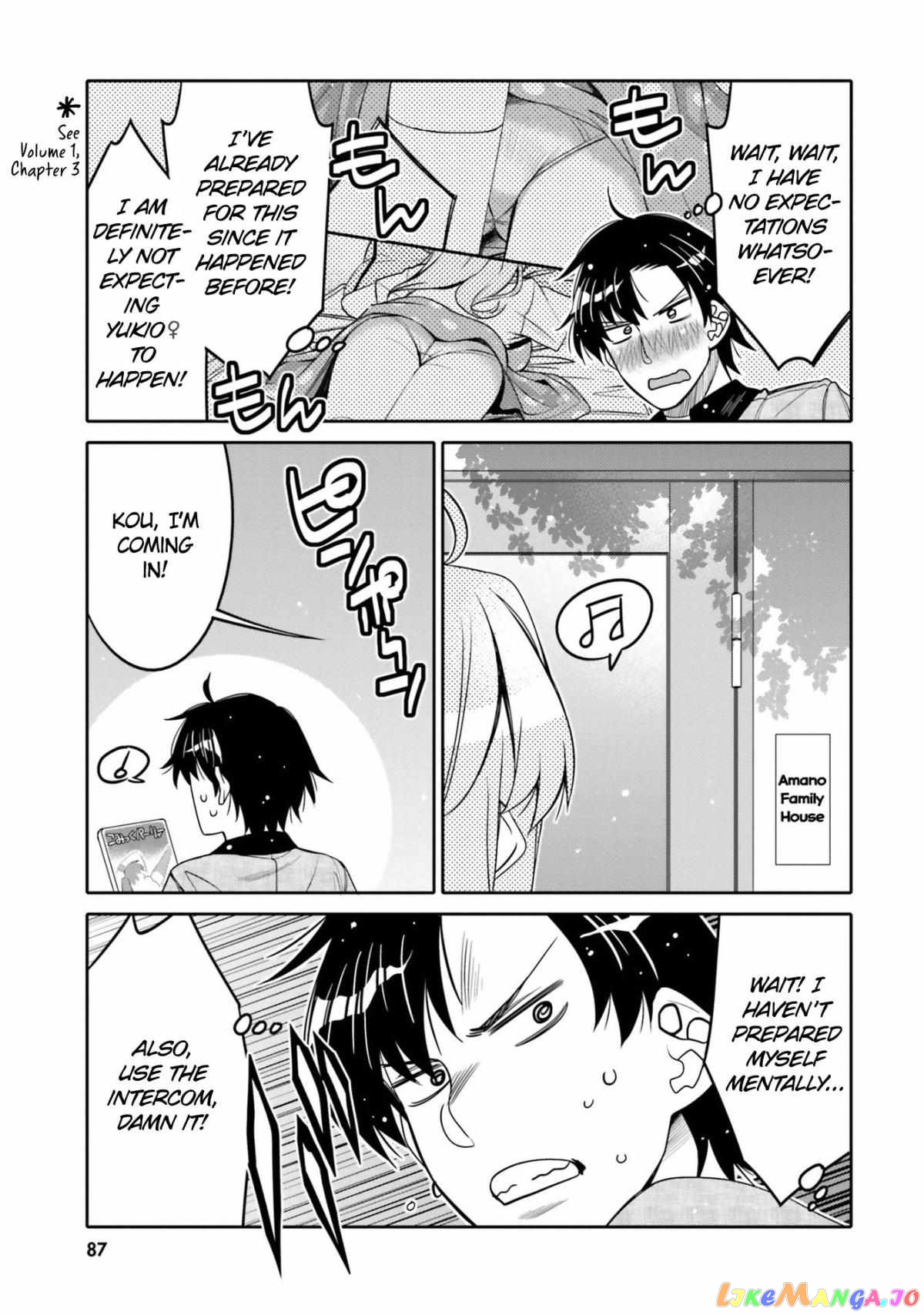 I Am Worried That My Childhood Friend Is Too Cute! chapter 23 - page 6