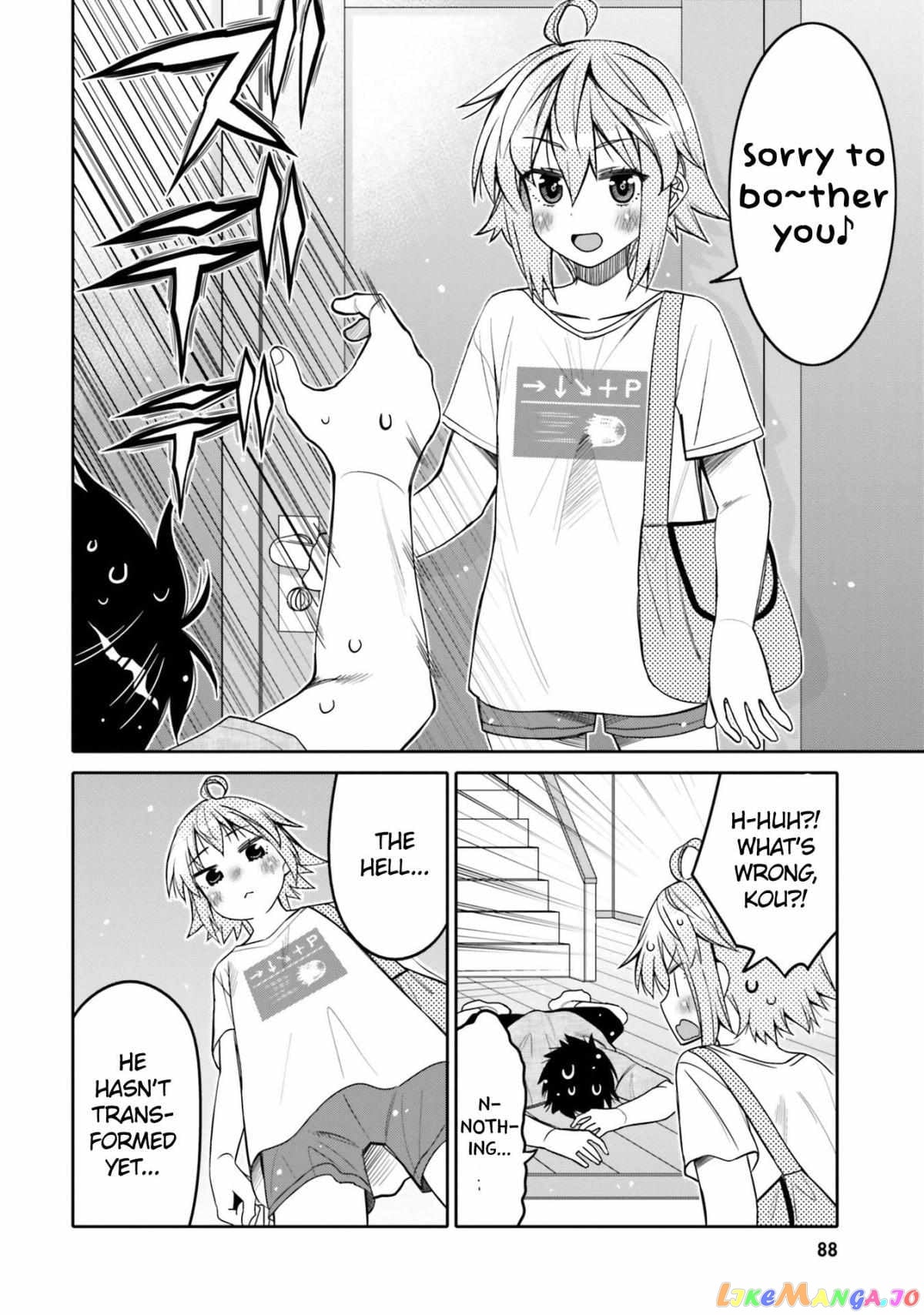 I Am Worried That My Childhood Friend Is Too Cute! chapter 23 - page 7