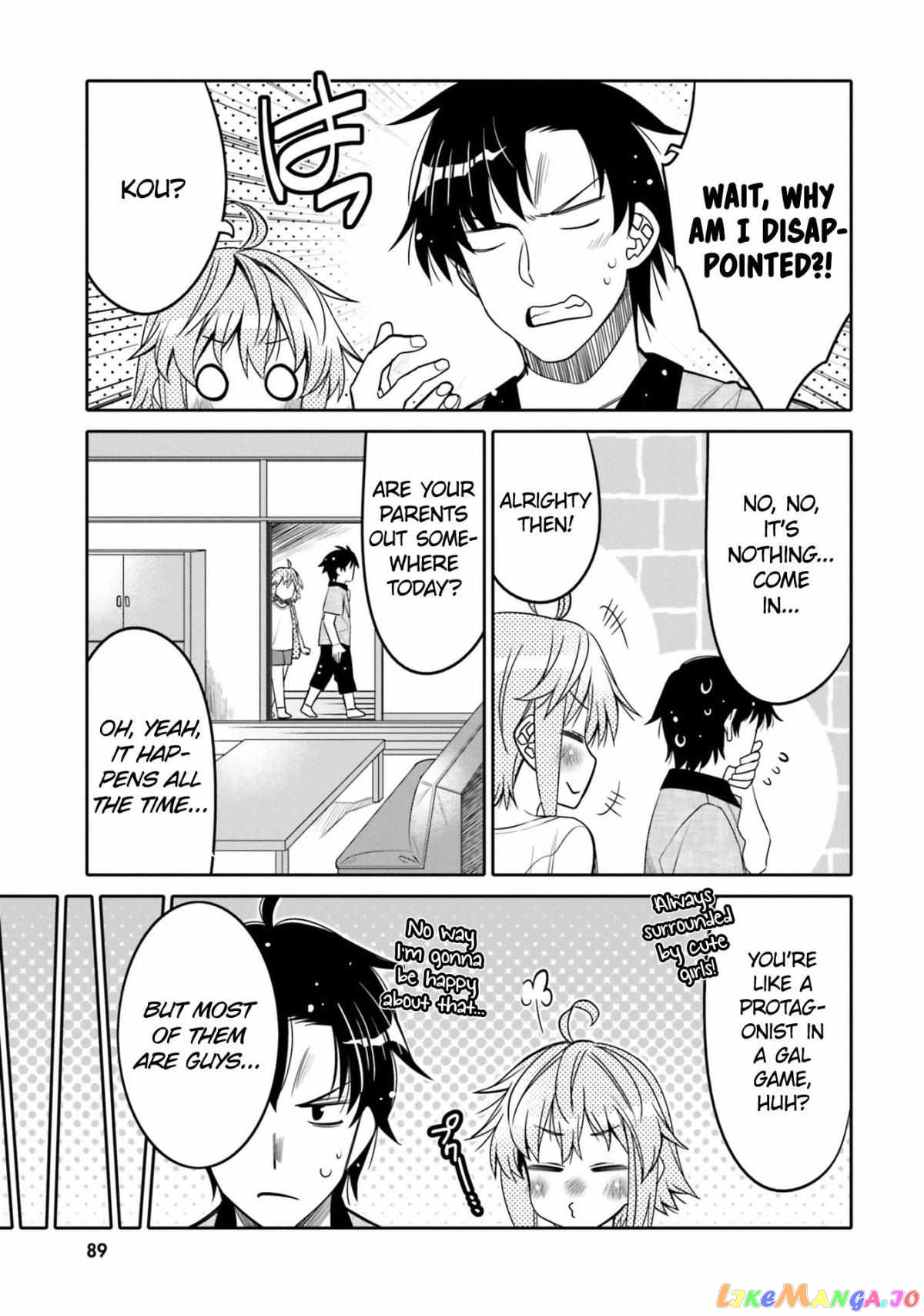 I Am Worried That My Childhood Friend Is Too Cute! chapter 23 - page 8