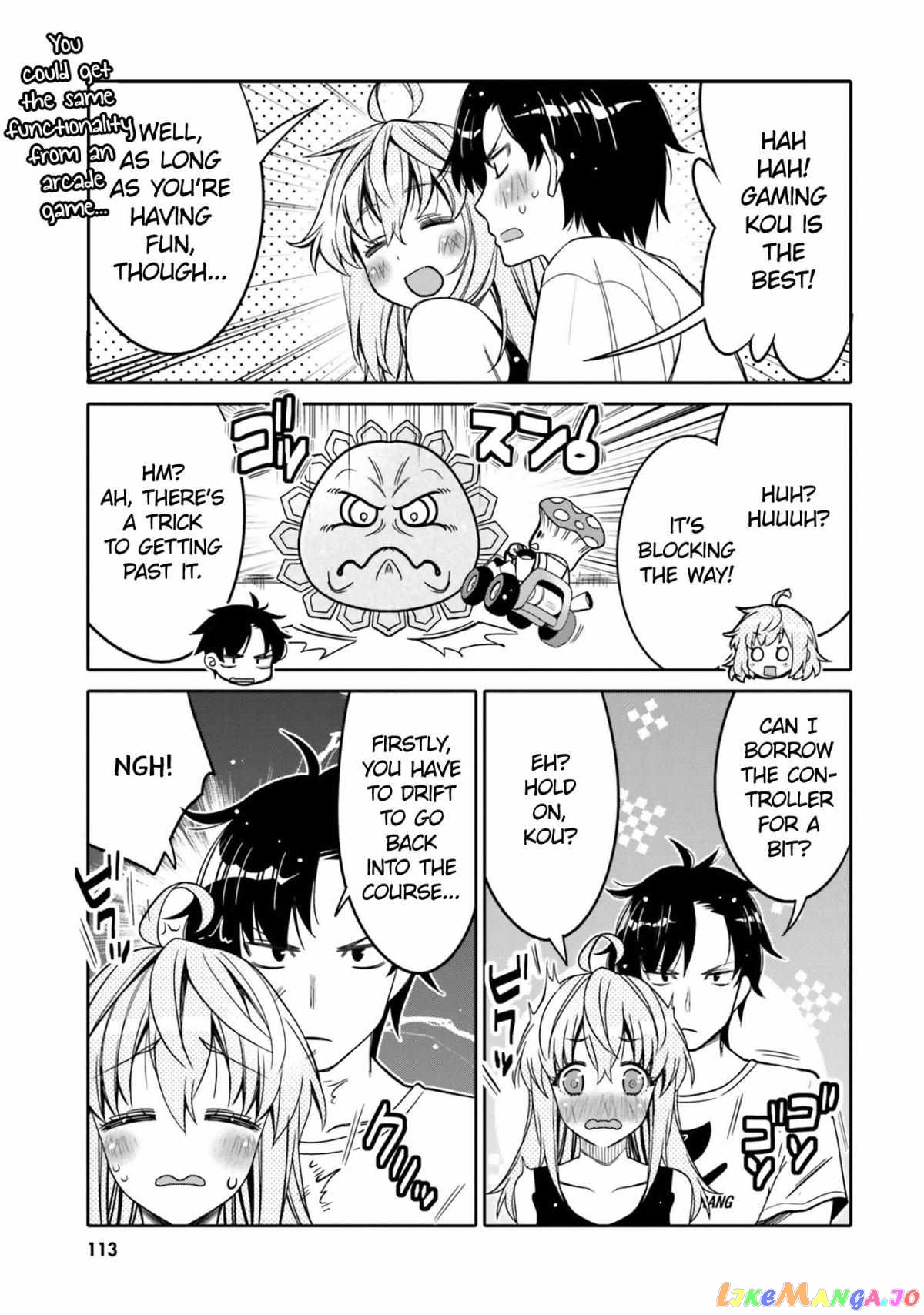 I Am Worried That My Childhood Friend Is Too Cute! chapter 24 - page 12