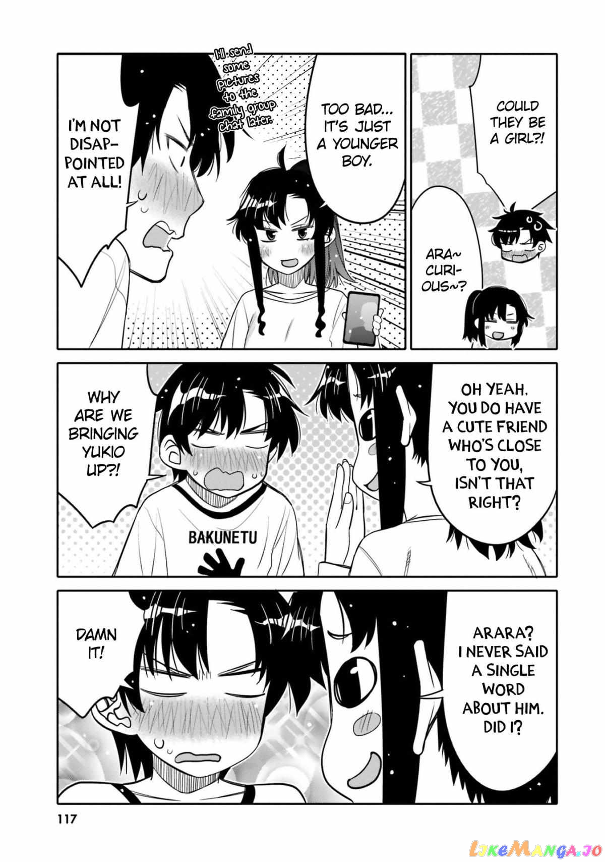 I Am Worried That My Childhood Friend Is Too Cute! chapter 24 - page 16