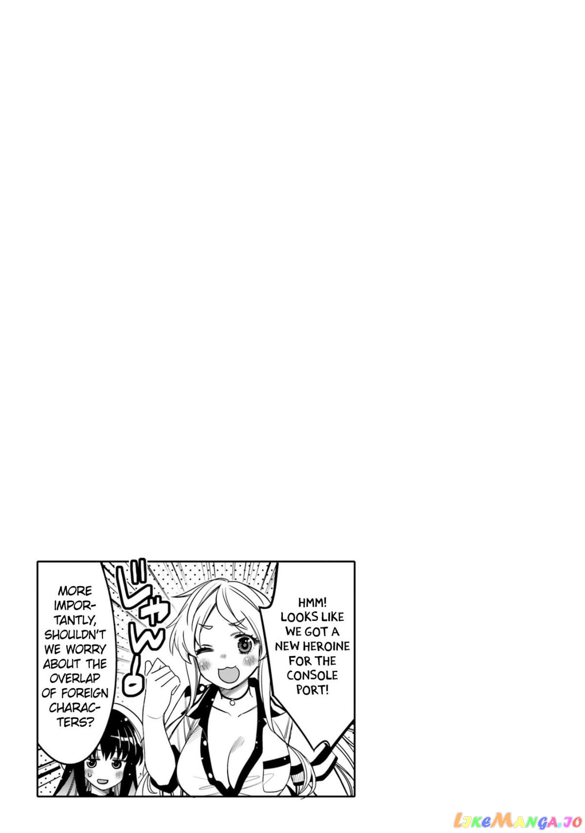 I Am Worried That My Childhood Friend Is Too Cute! chapter 24 - page 20