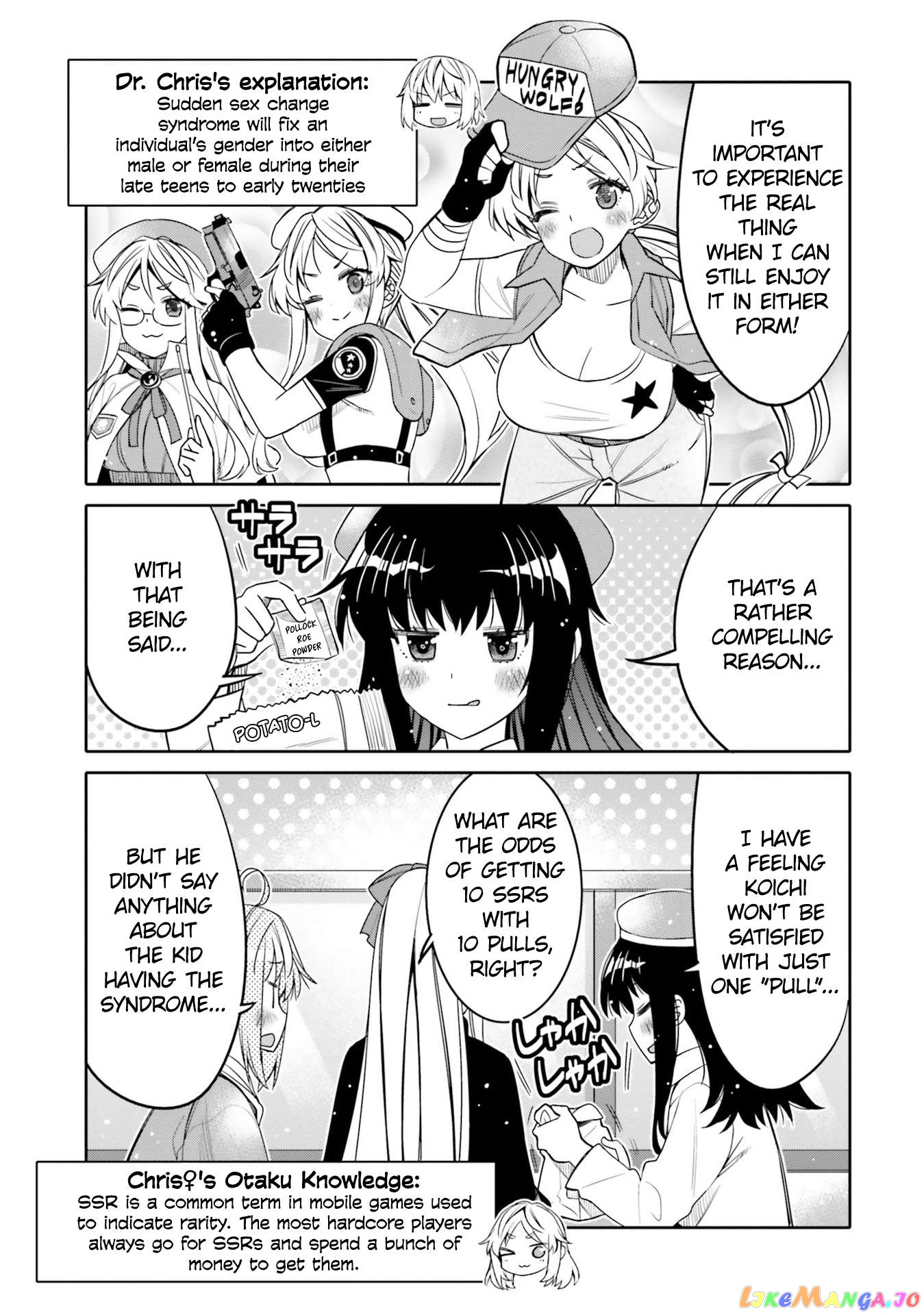 I Am Worried That My Childhood Friend Is Too Cute! Chapter 25 - page 11