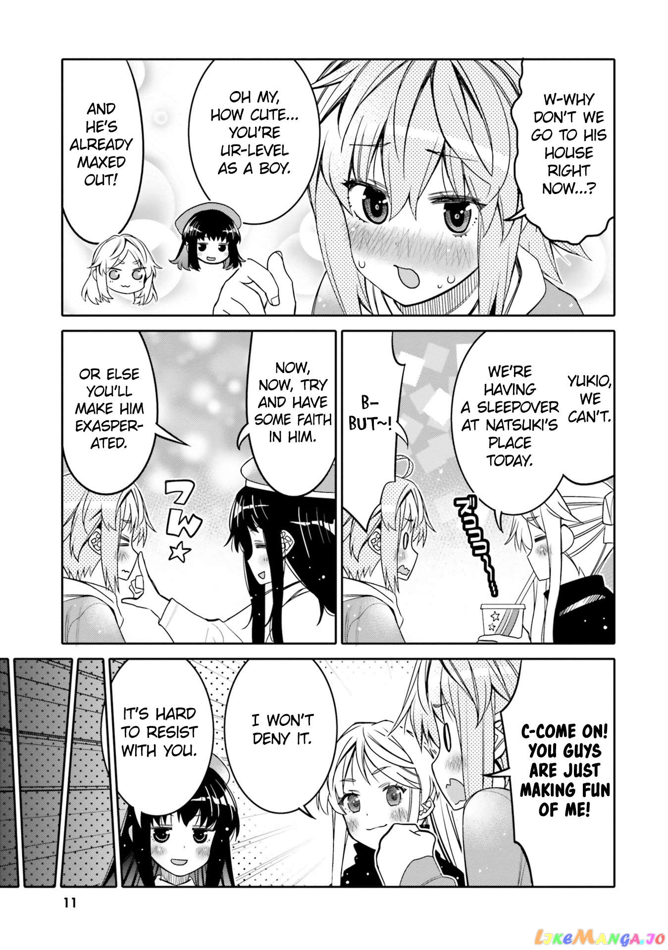 I Am Worried That My Childhood Friend Is Too Cute! Chapter 25 - page 13