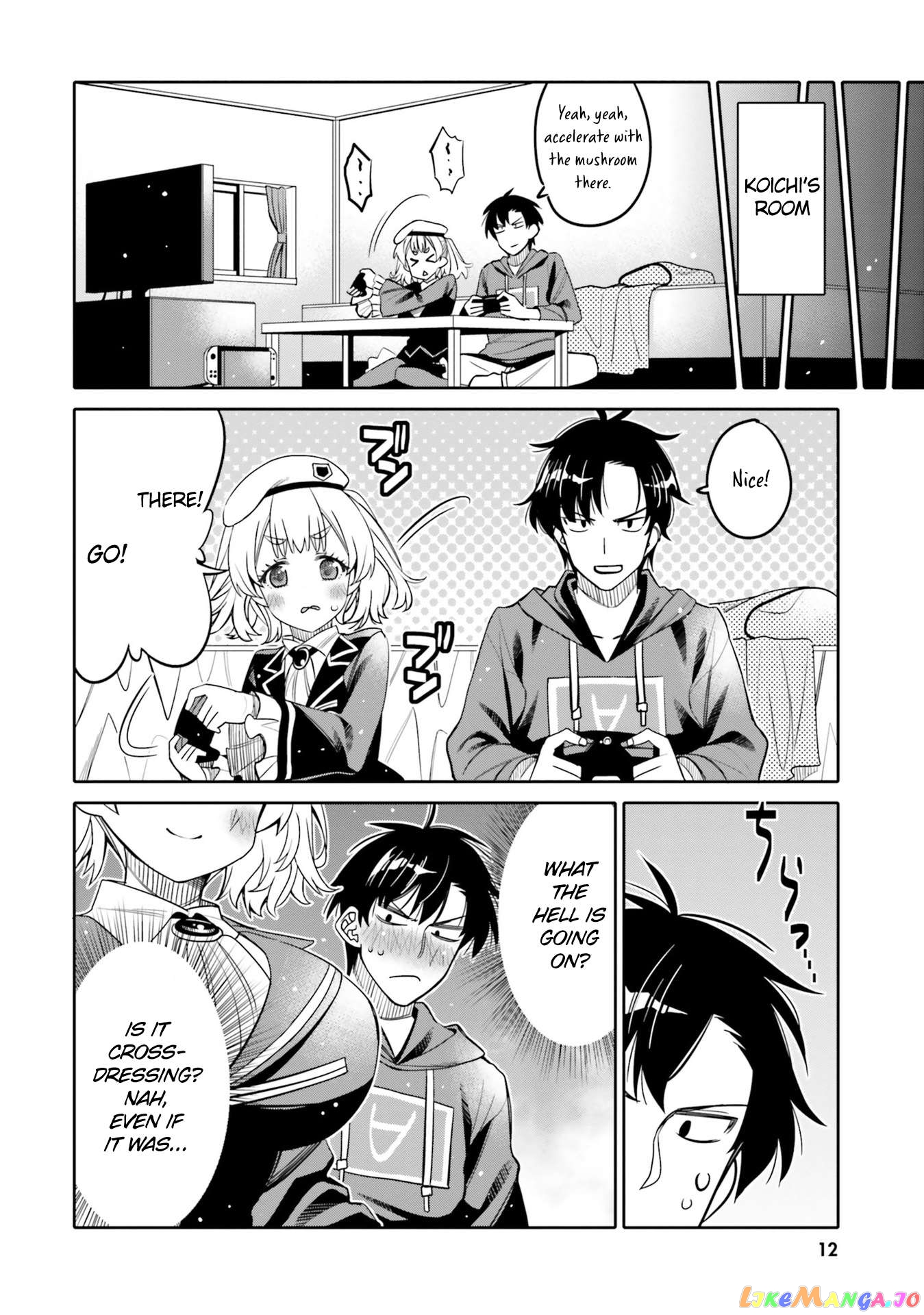 I Am Worried That My Childhood Friend Is Too Cute! Chapter 25 - page 14