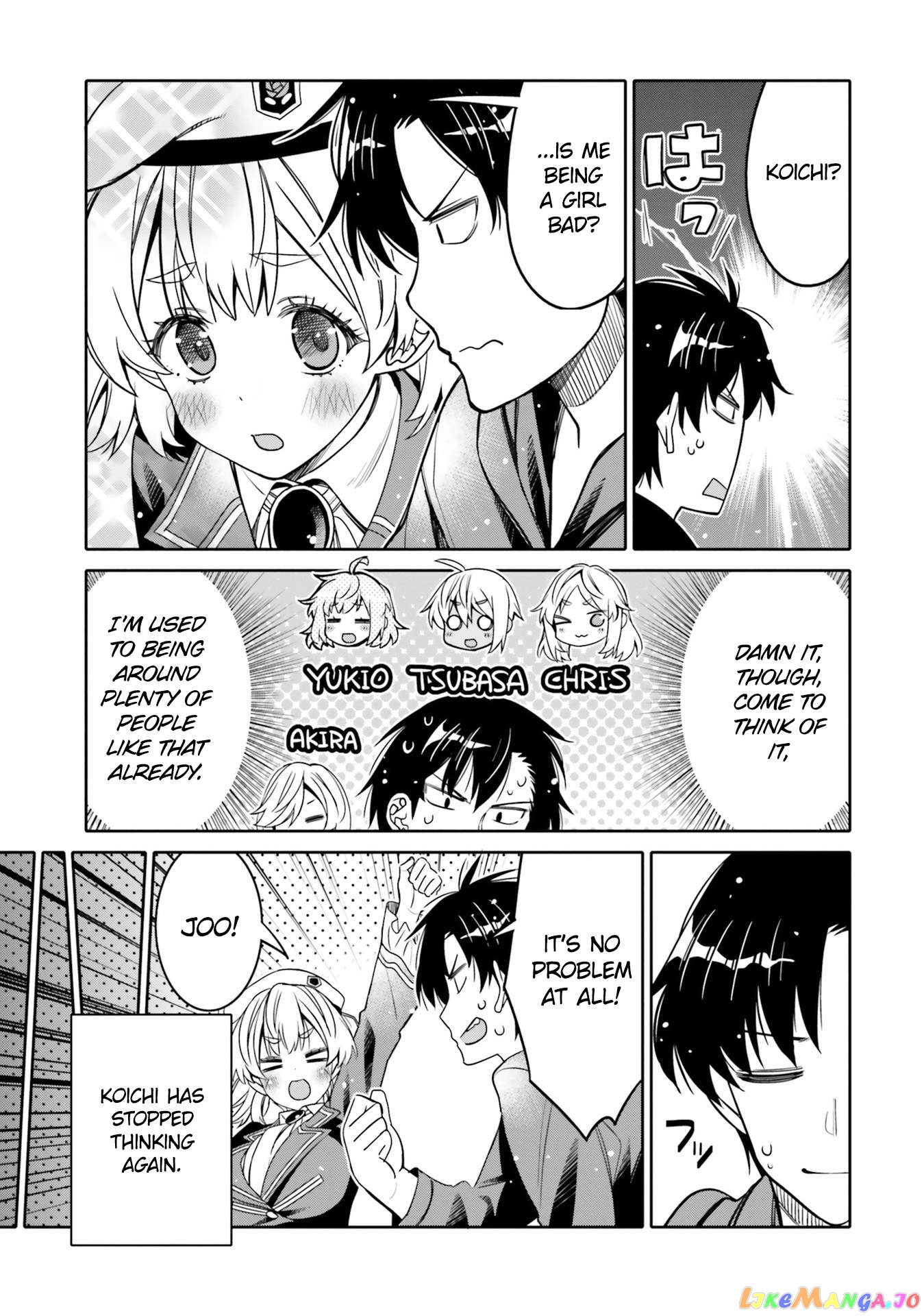 I Am Worried That My Childhood Friend Is Too Cute! Chapter 25 - page 17
