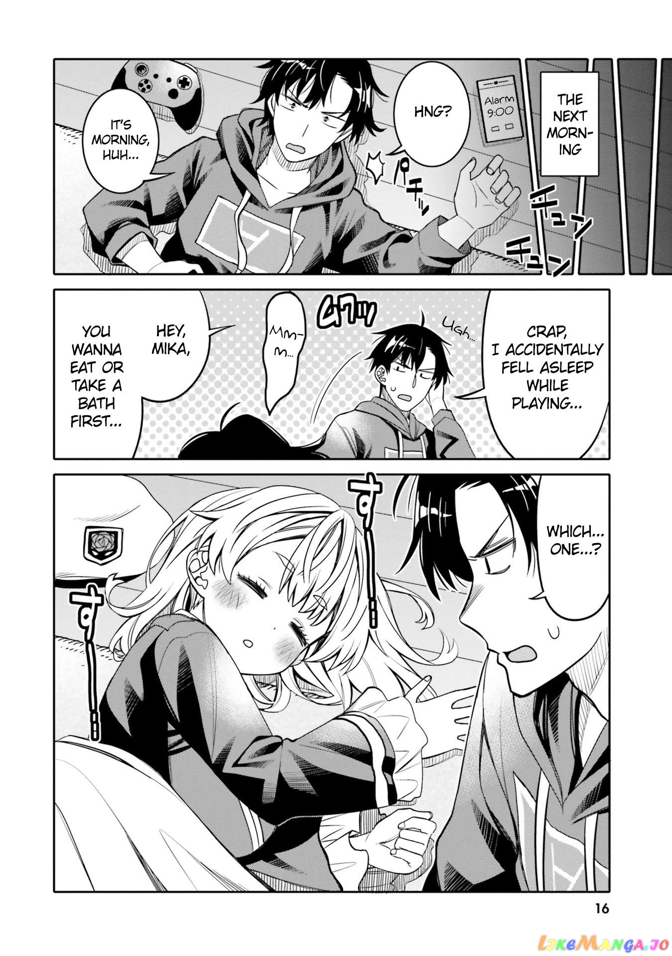 I Am Worried That My Childhood Friend Is Too Cute! Chapter 25 - page 18