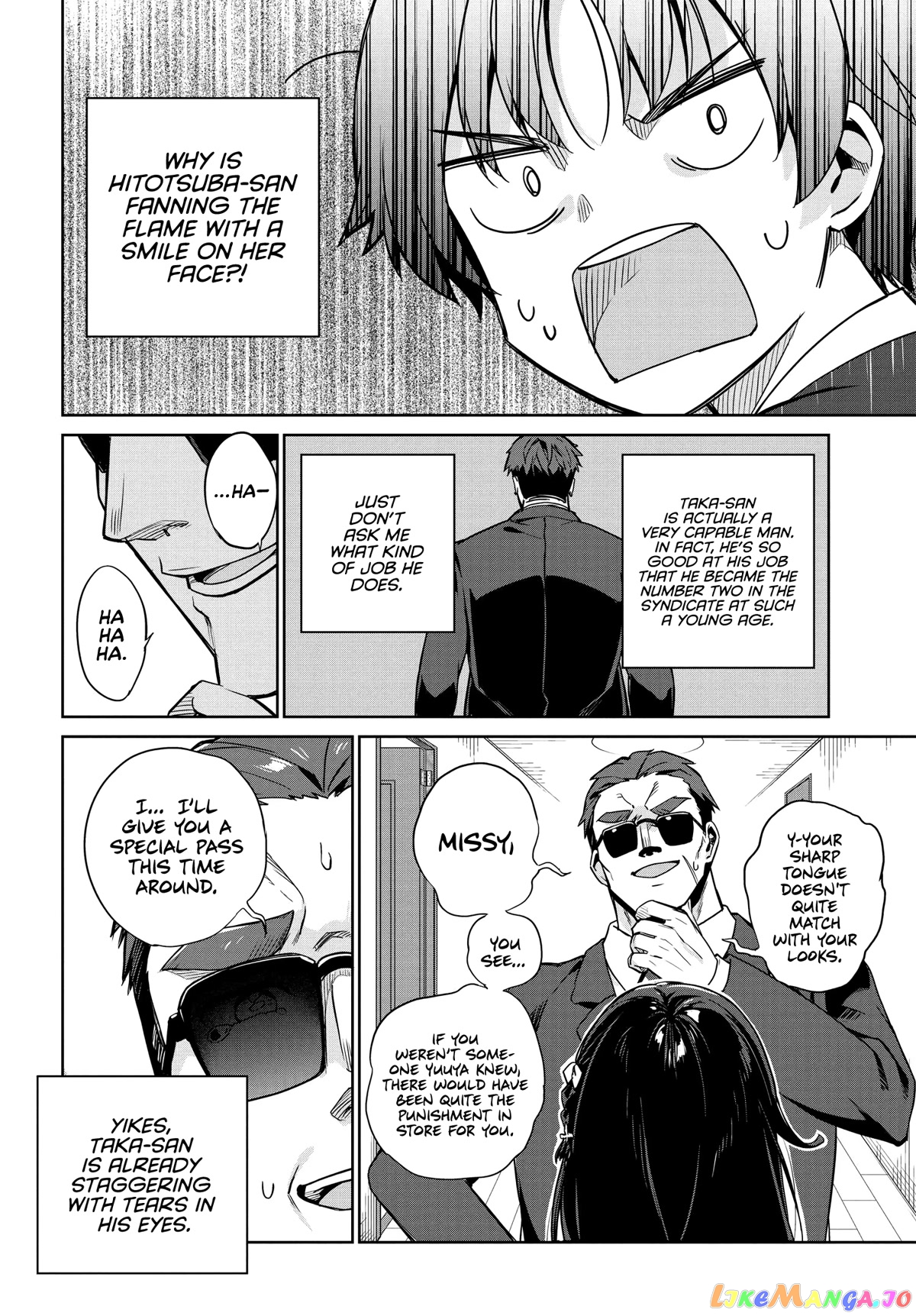 I’M Gonna Live With You Not Because My Parents Left Me Their Debt But Because I Like You chapter 1 - page 25