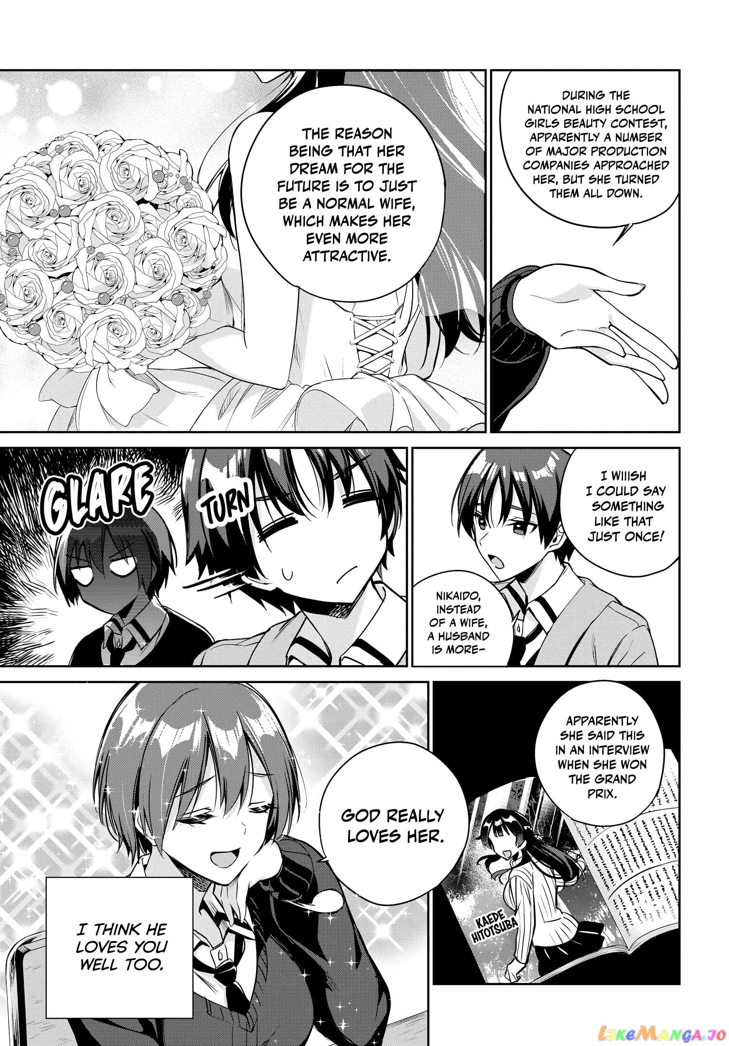 I’M Gonna Live With You Not Because My Parents Left Me Their Debt But Because I Like You chapter 12 - page 26