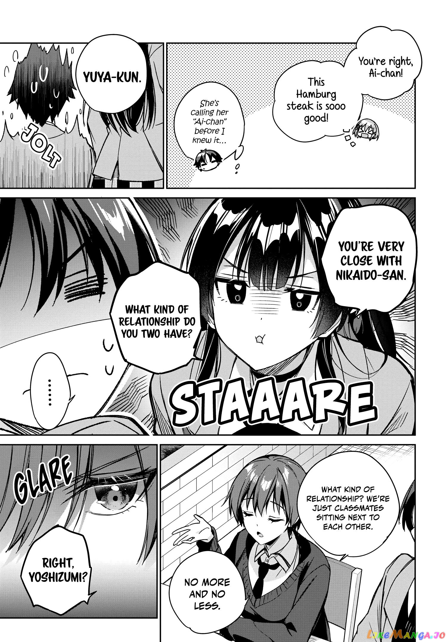 I’M Gonna Live With You Not Because My Parents Left Me Their Debt But Because I Like You chapter 13 - page 18