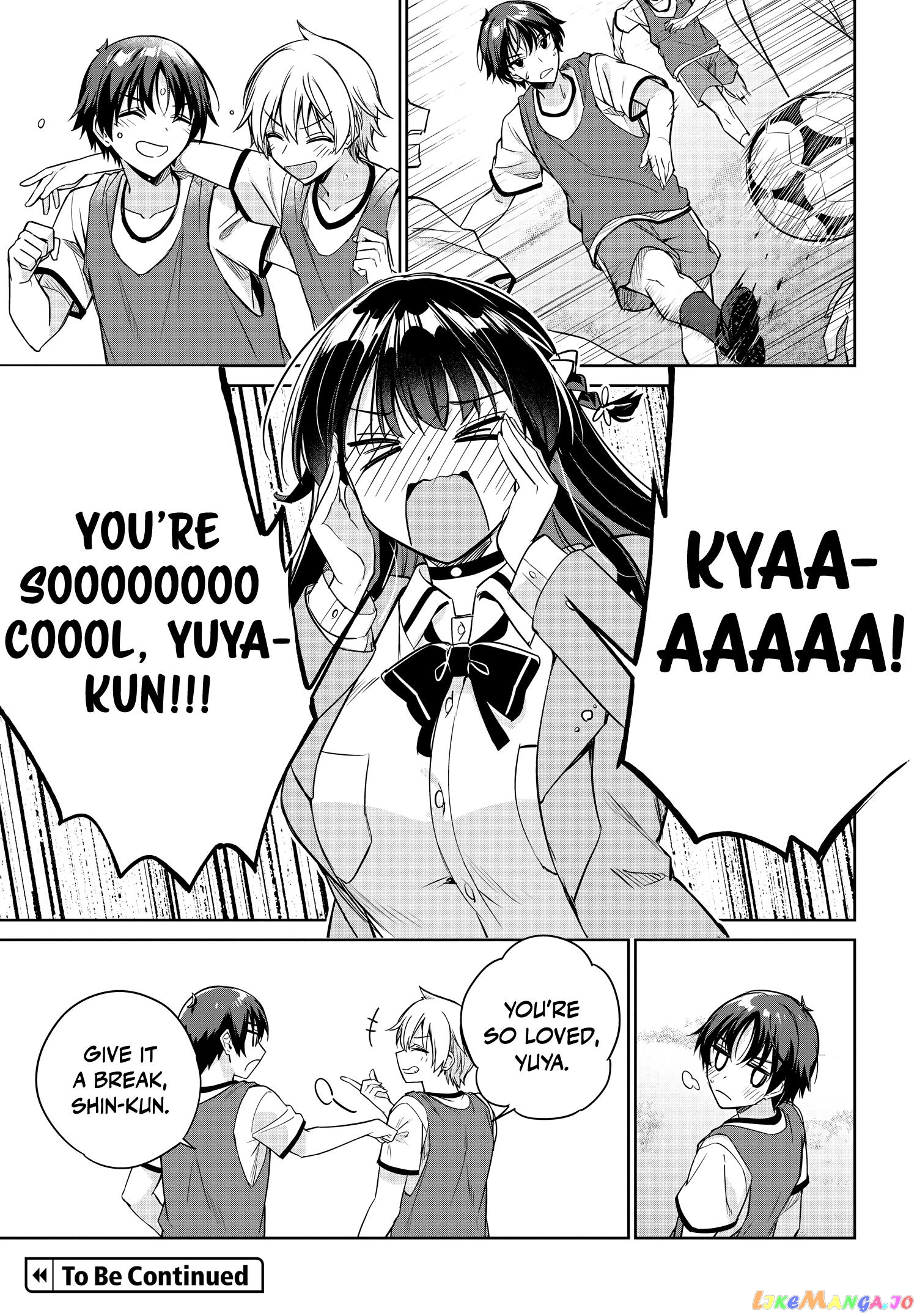 I’M Gonna Live With You Not Because My Parents Left Me Their Debt But Because I Like You chapter 13 - page 32