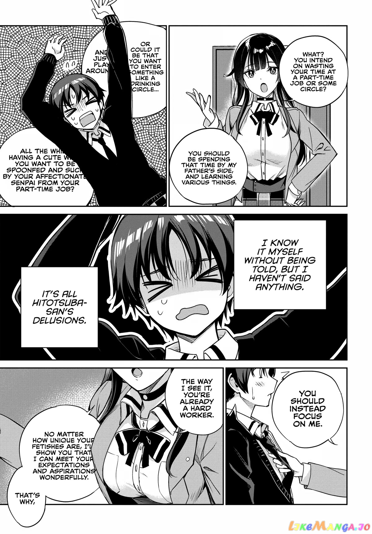 I’M Gonna Live With You Not Because My Parents Left Me Their Debt But Because I Like You chapter 4 - page 3