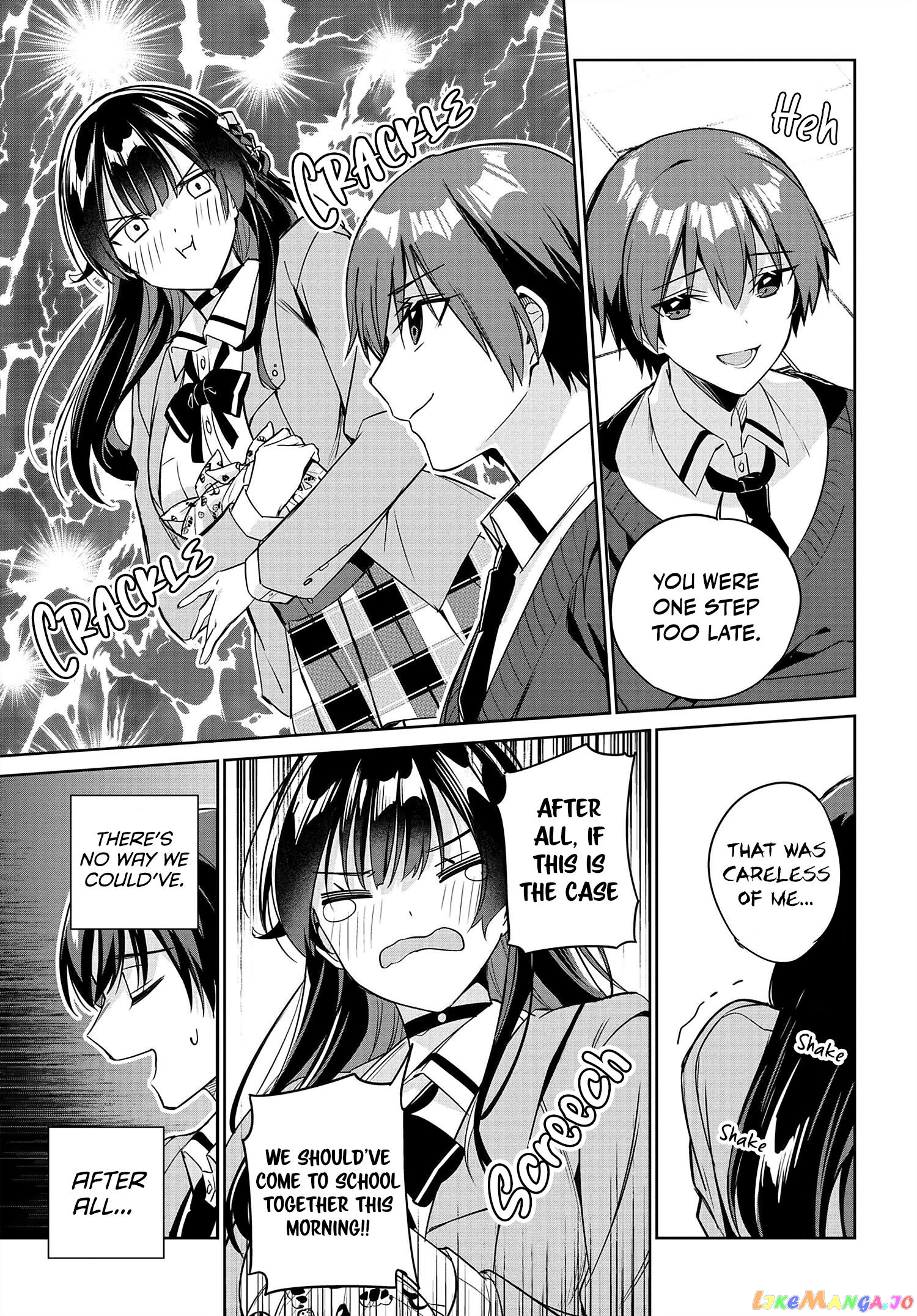I’M Gonna Live With You Not Because My Parents Left Me Their Debt But Because I Like You chapter 14 - page 10