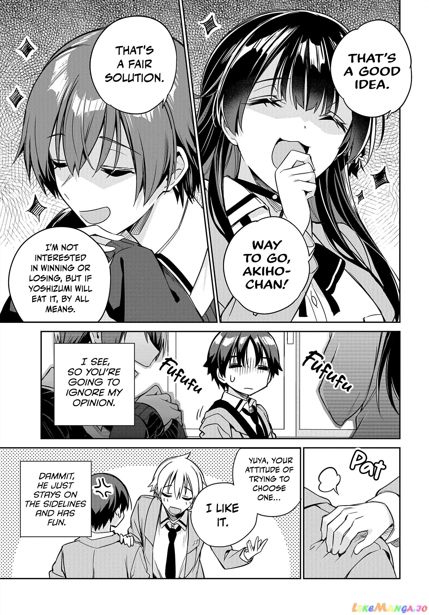 I’M Gonna Live With You Not Because My Parents Left Me Their Debt But Because I Like You chapter 14 - page 14