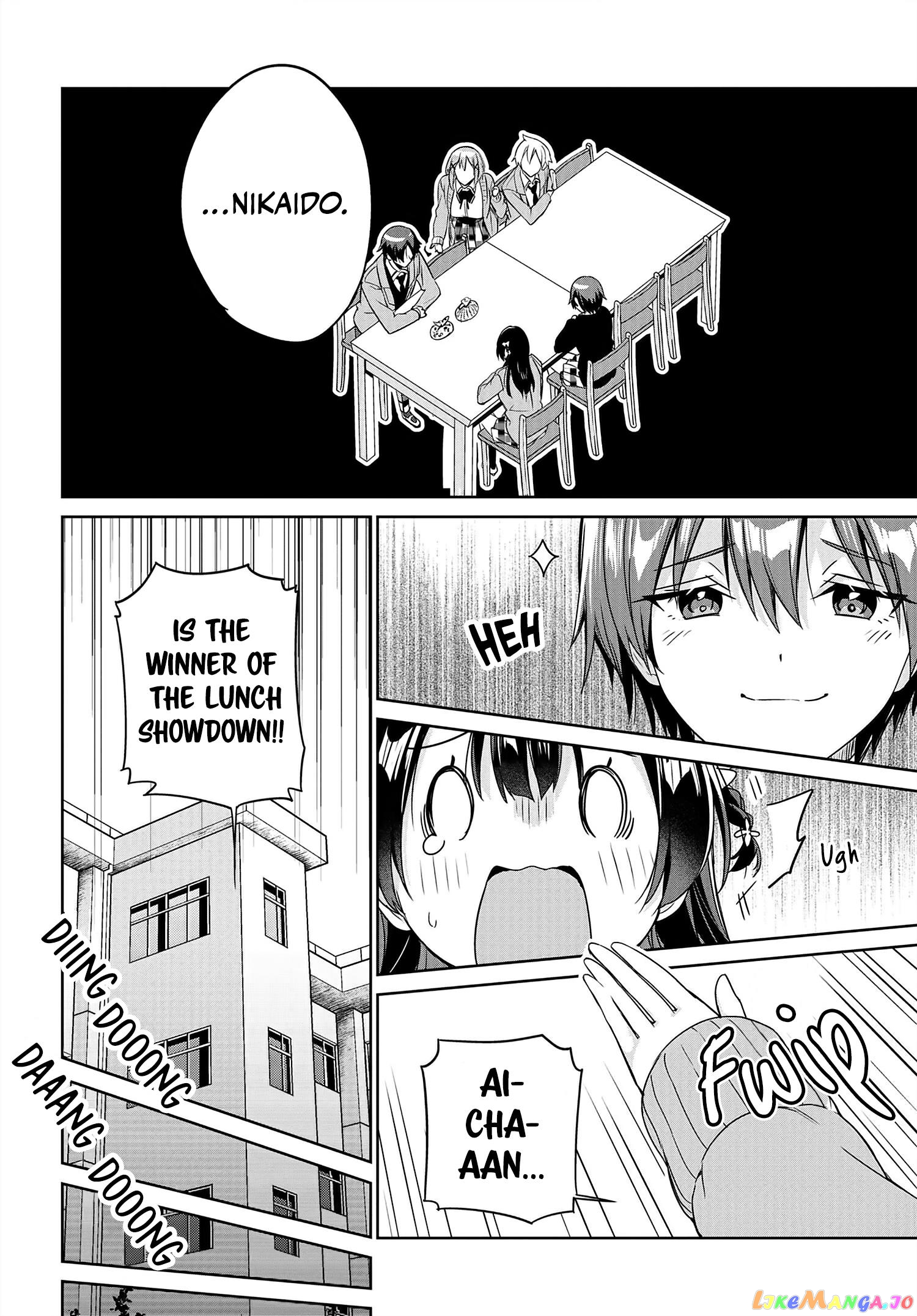 I’M Gonna Live With You Not Because My Parents Left Me Their Debt But Because I Like You chapter 14 - page 25