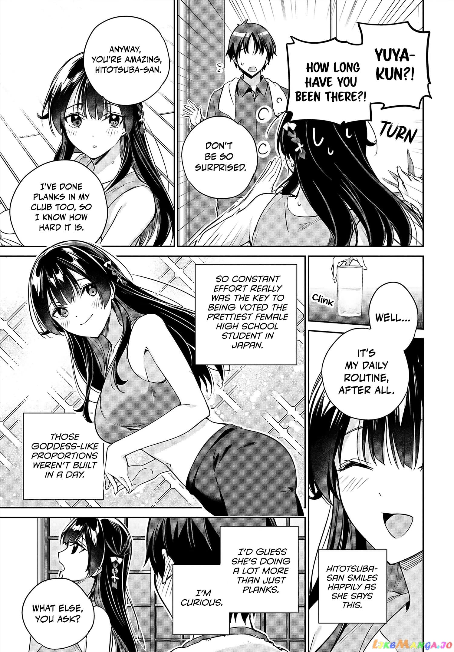 I’M Gonna Live With You Not Because My Parents Left Me Their Debt But Because I Like You chapter 14 - page 4