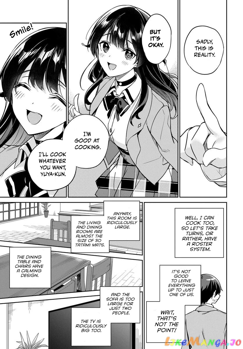 I’M Gonna Live With You Not Because My Parents Left Me Their Debt But Because I Like You chapter 5 - page 10